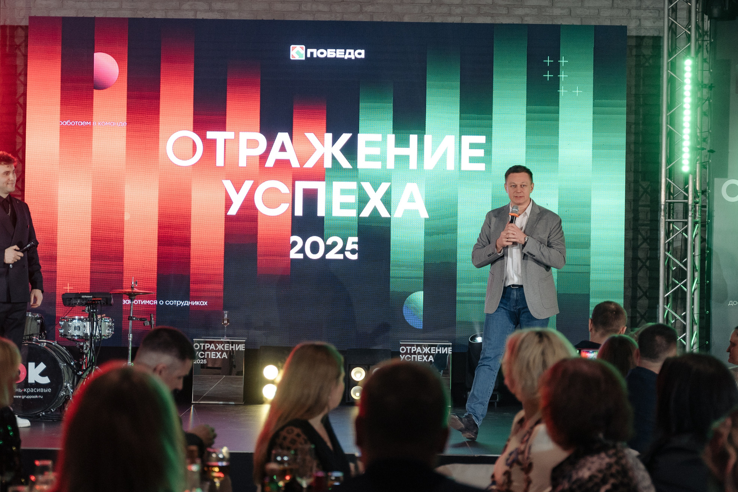 Победа. Свадебный фотограф  Ростов-на-Дону Моска, Санкт — Петербург