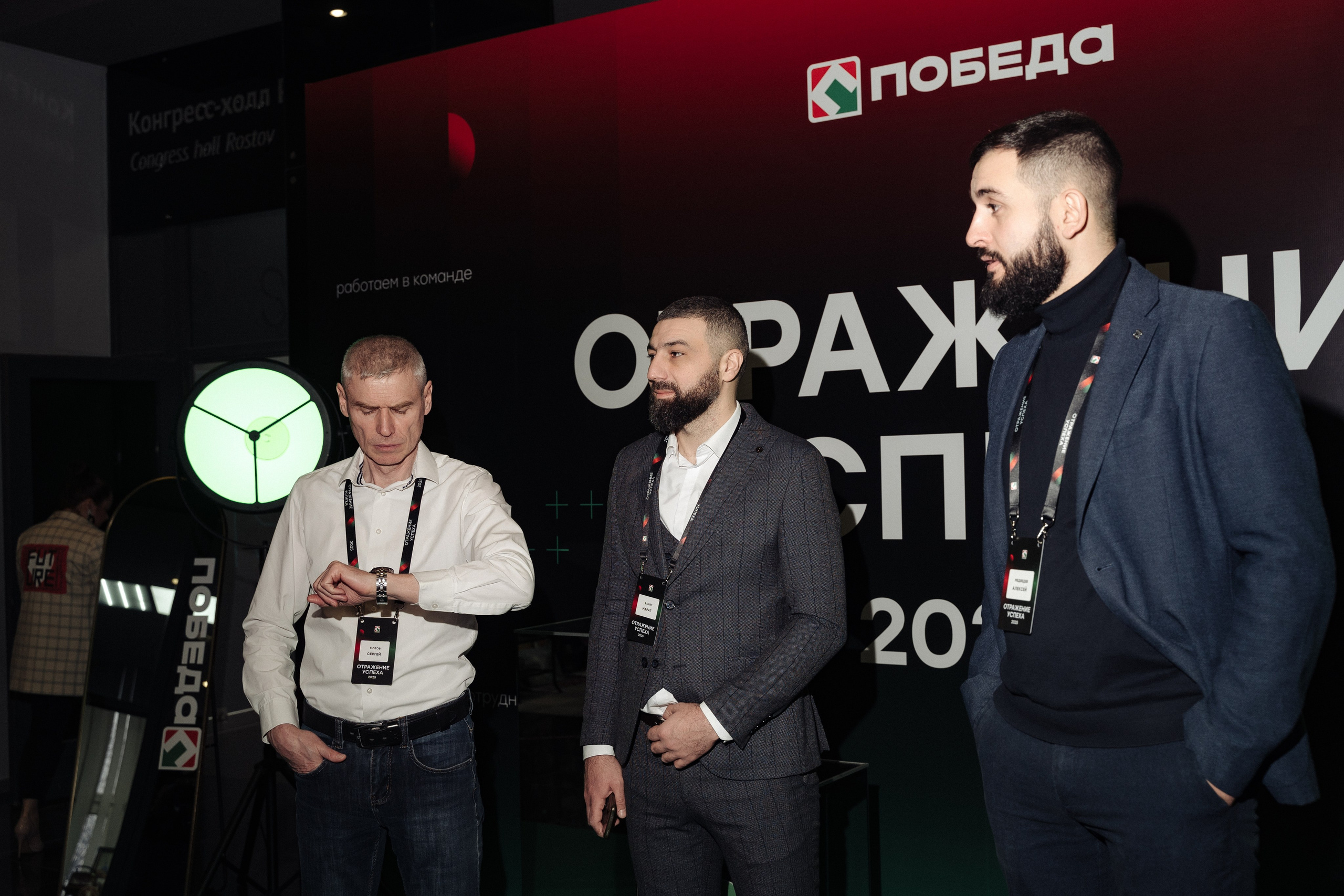 Победа. Свадебный фотограф  Ростов-на-Дону Моска, Санкт — Петербург