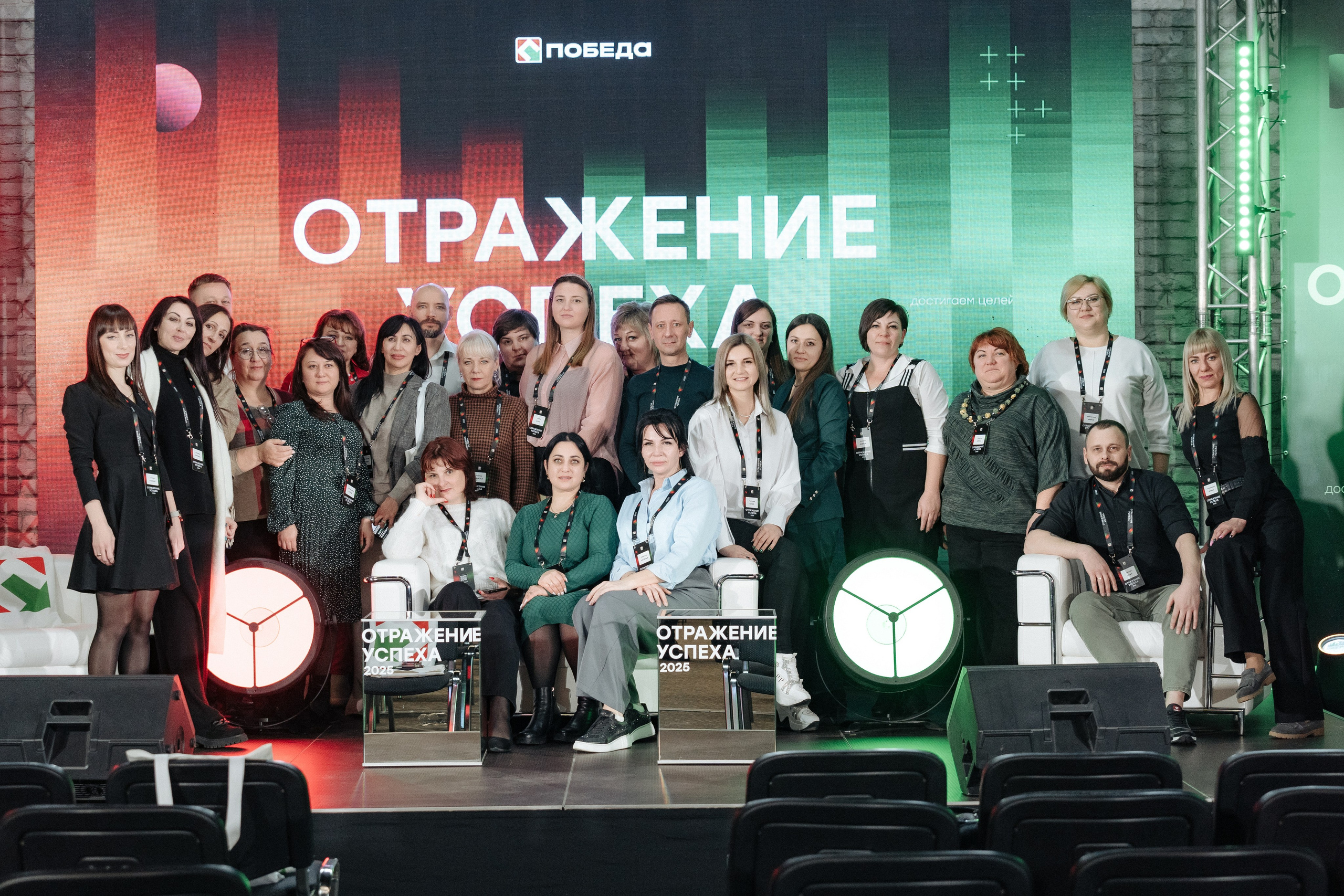 Победа. Свадебный фотограф  Ростов-на-Дону Моска, Санкт — Петербург