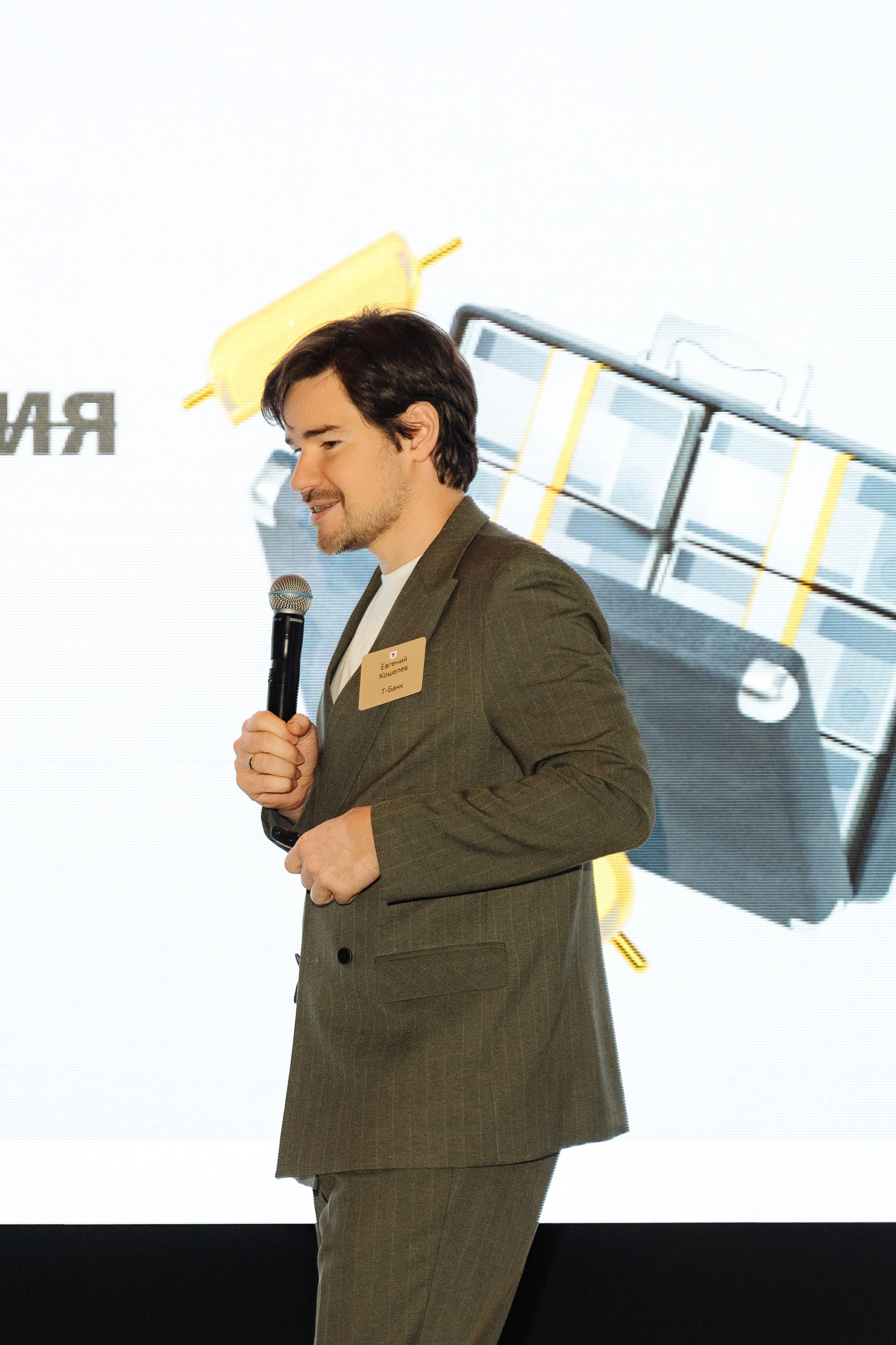 Т Банк. Свадебный фотограф  Ростов-на-Дону Моска, Санкт — Петербург