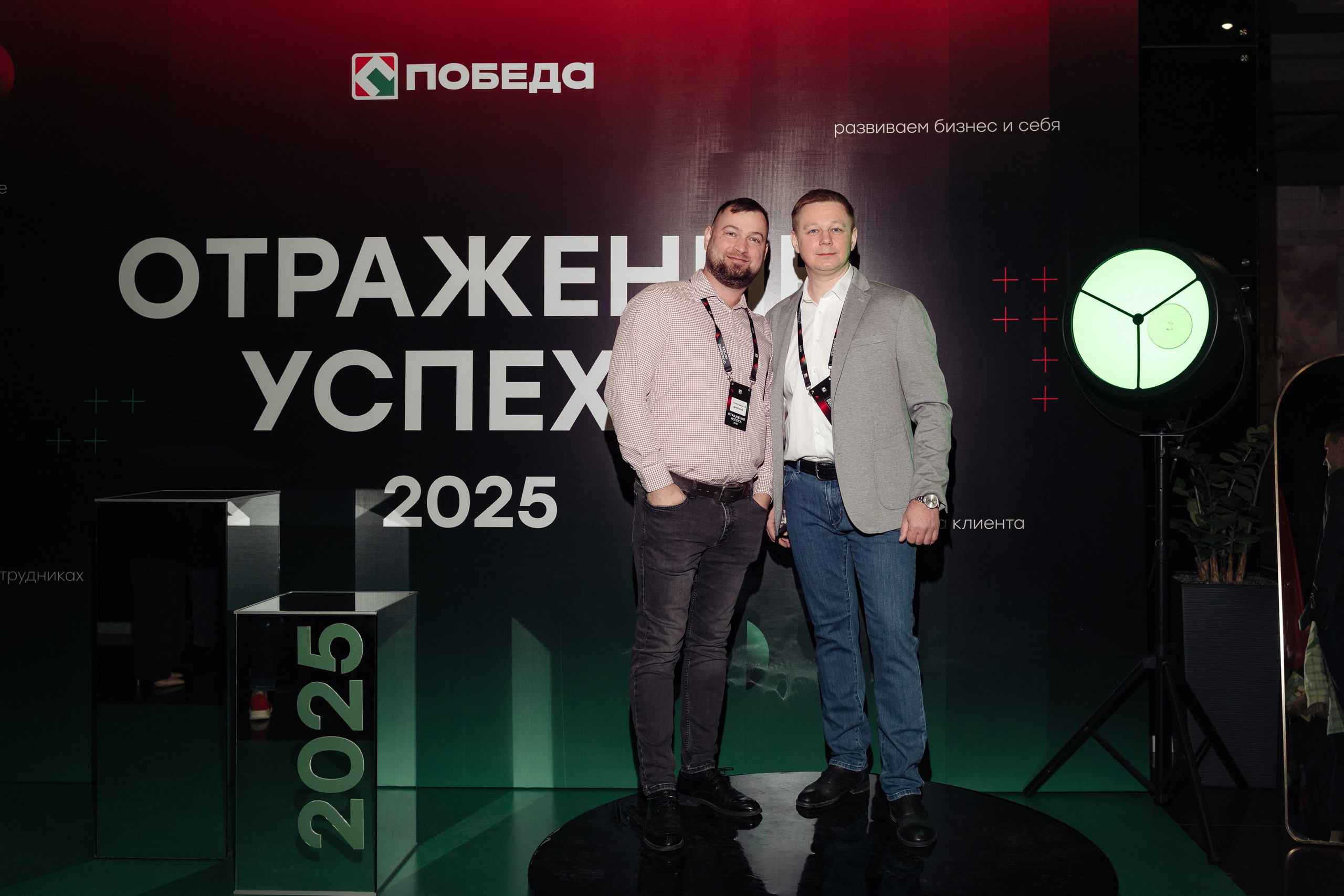 Победа. Свадебный фотограф  Ростов-на-Дону Моска, Санкт — Петербург