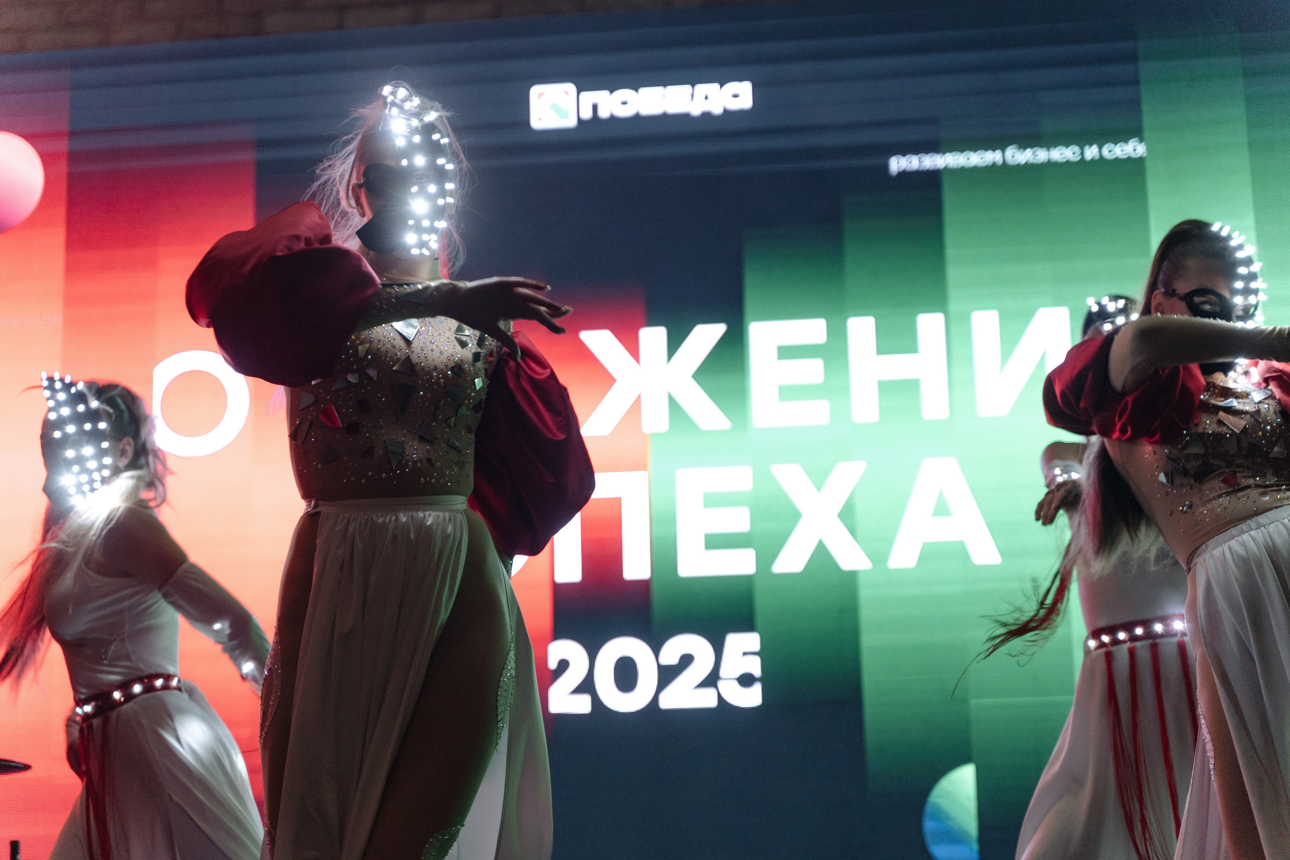 Победа. Свадебный фотограф  Ростов-на-Дону Моска, Санкт — Петербург