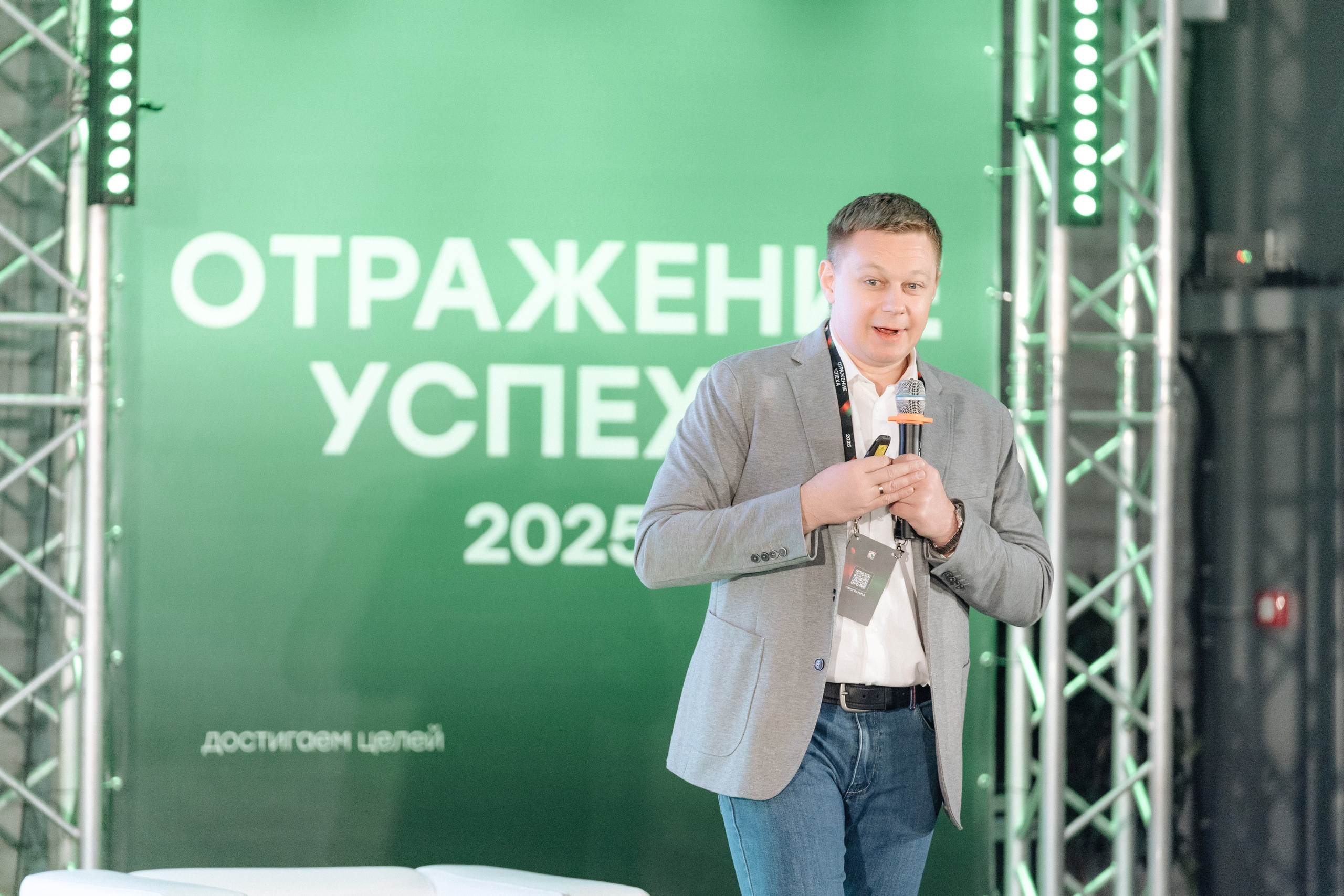 Победа. Свадебный фотограф  Ростов-на-Дону Моска, Санкт — Петербург