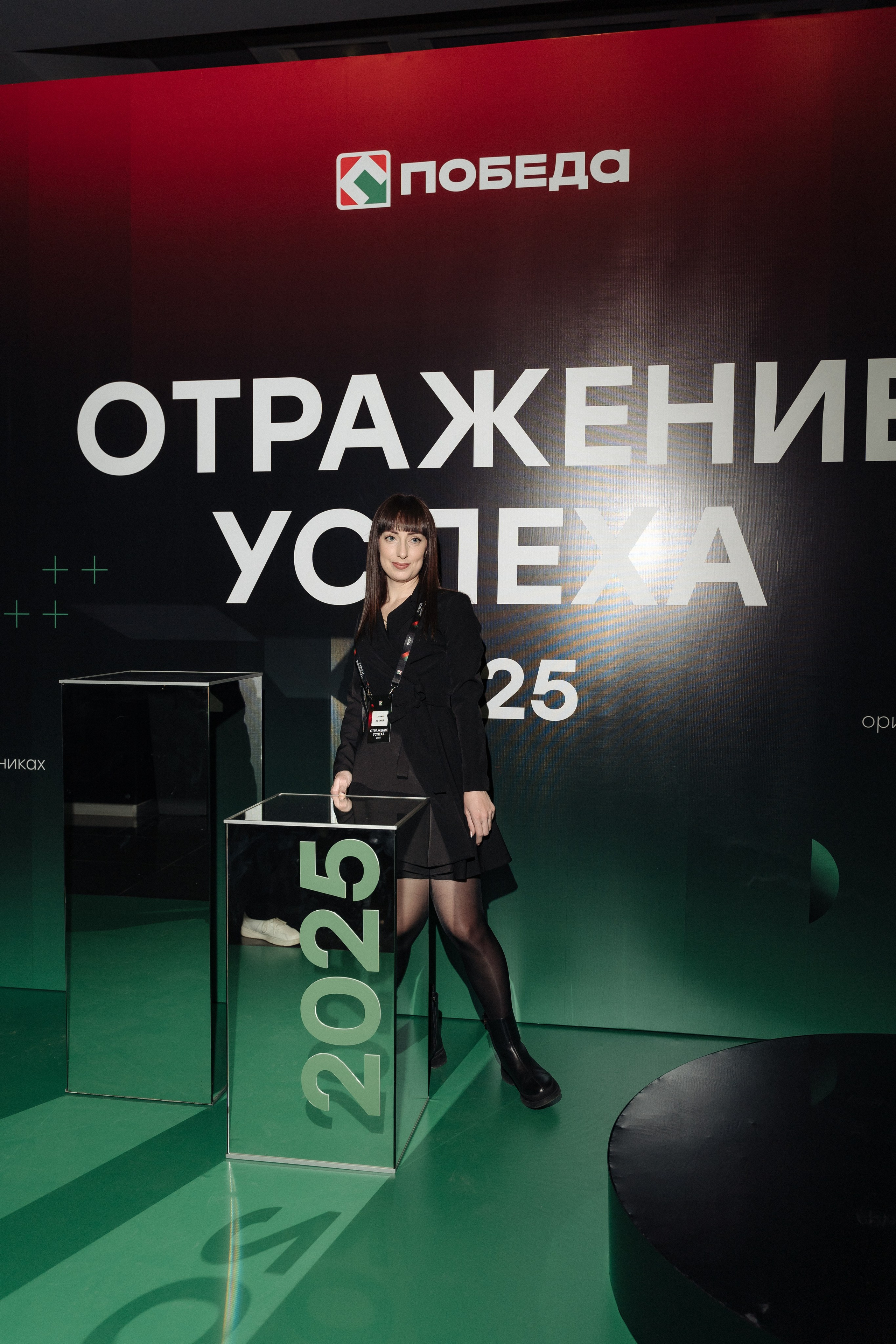 Победа. Свадебный фотограф  Ростов-на-Дону Моска, Санкт — Петербург