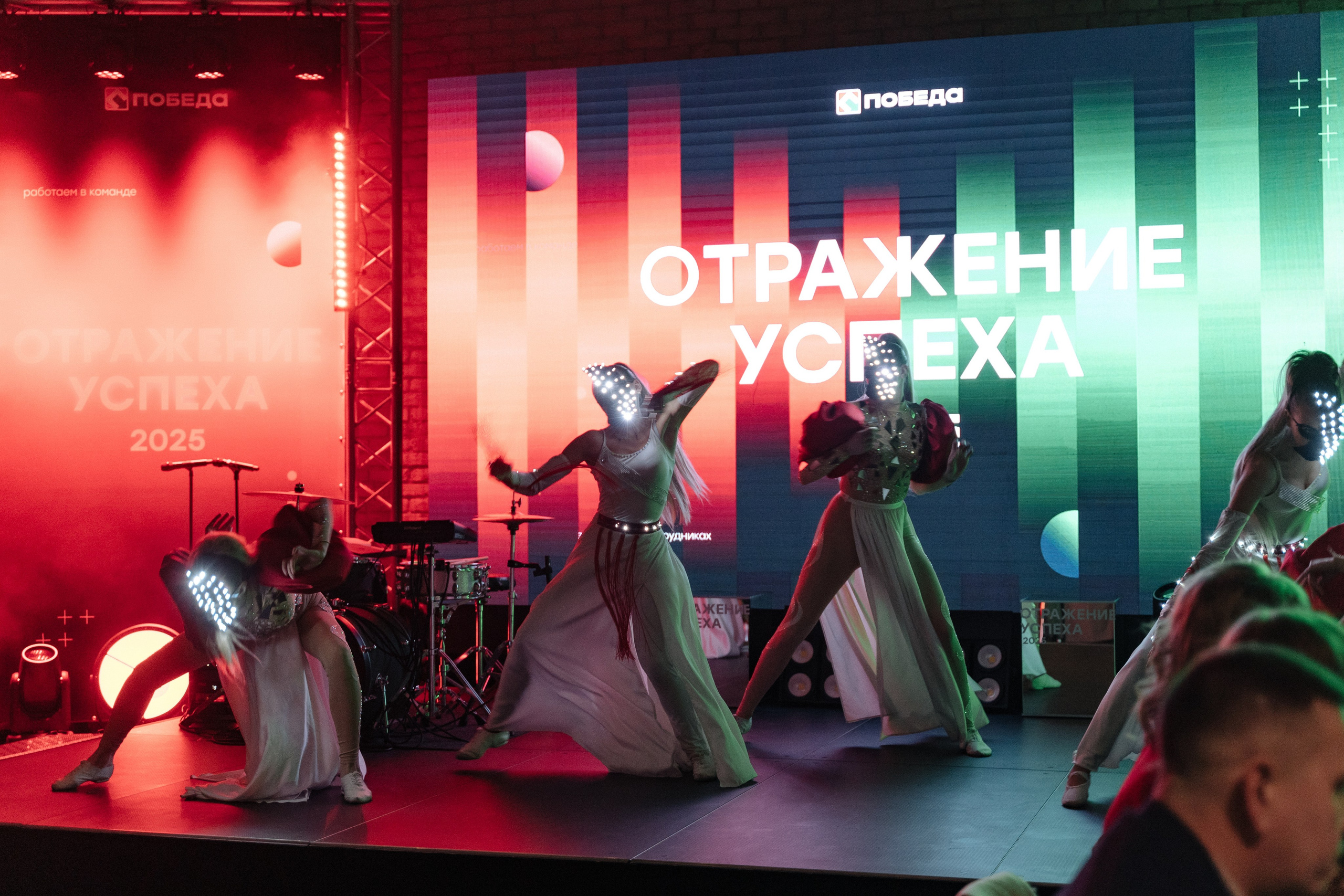 Победа. Свадебный фотограф  Ростов-на-Дону Моска, Санкт — Петербург