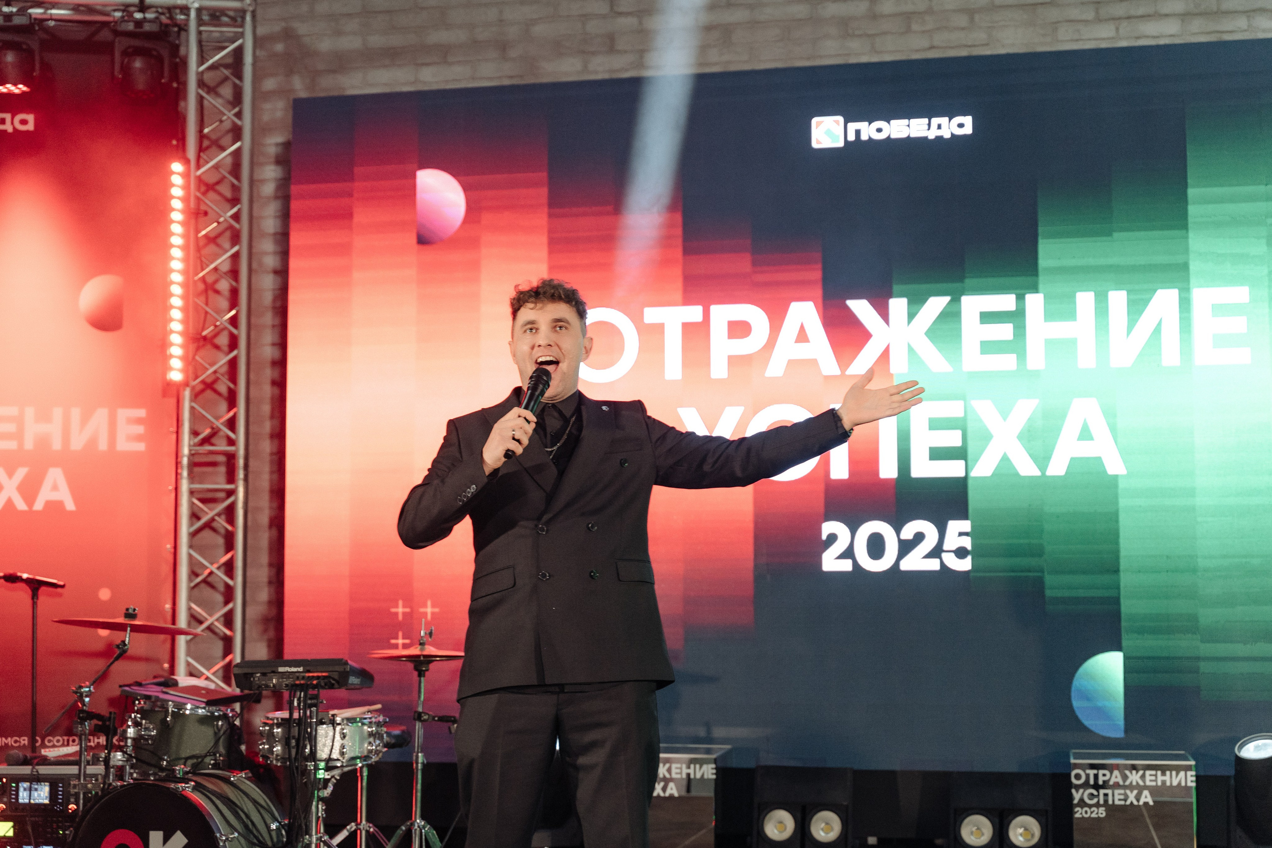 Победа. Свадебный фотограф  Ростов-на-Дону Моска, Санкт — Петербург