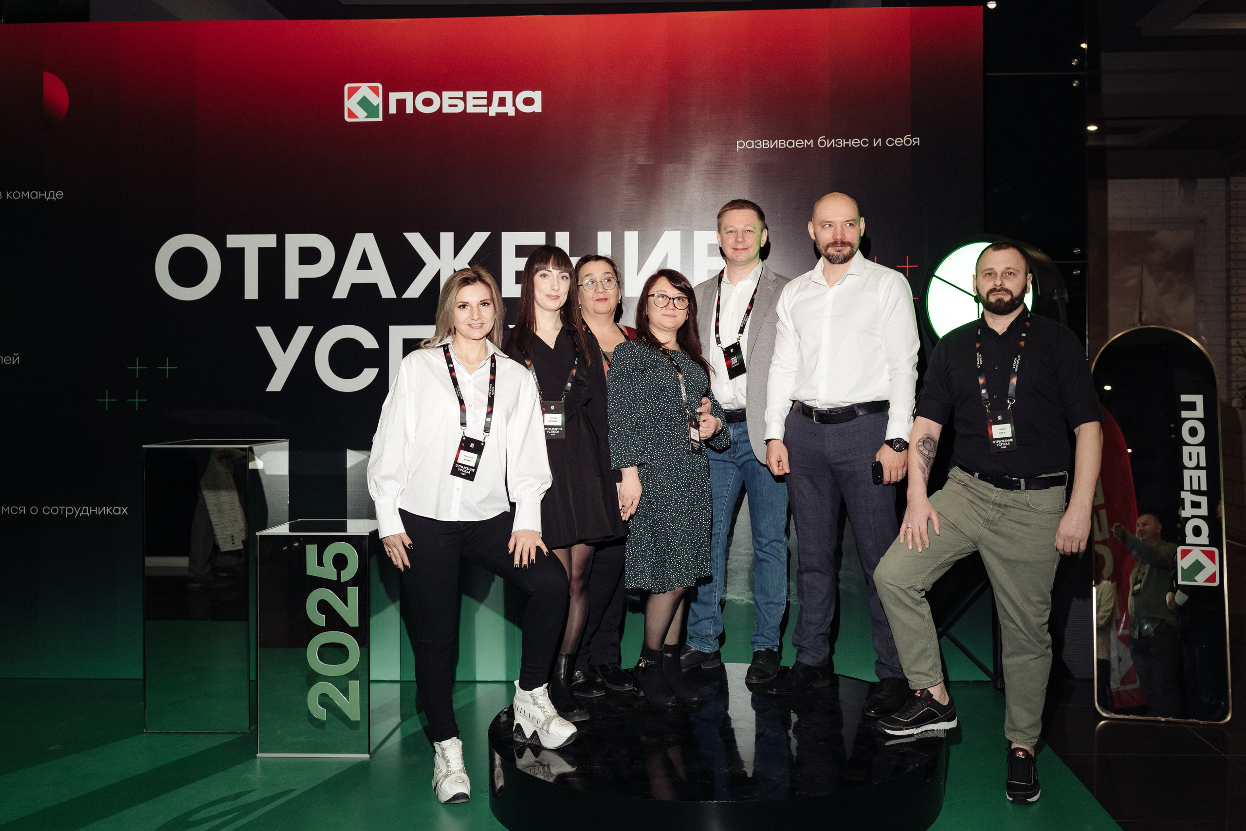 Победа. Свадебный фотограф  Ростов-на-Дону Моска, Санкт — Петербург