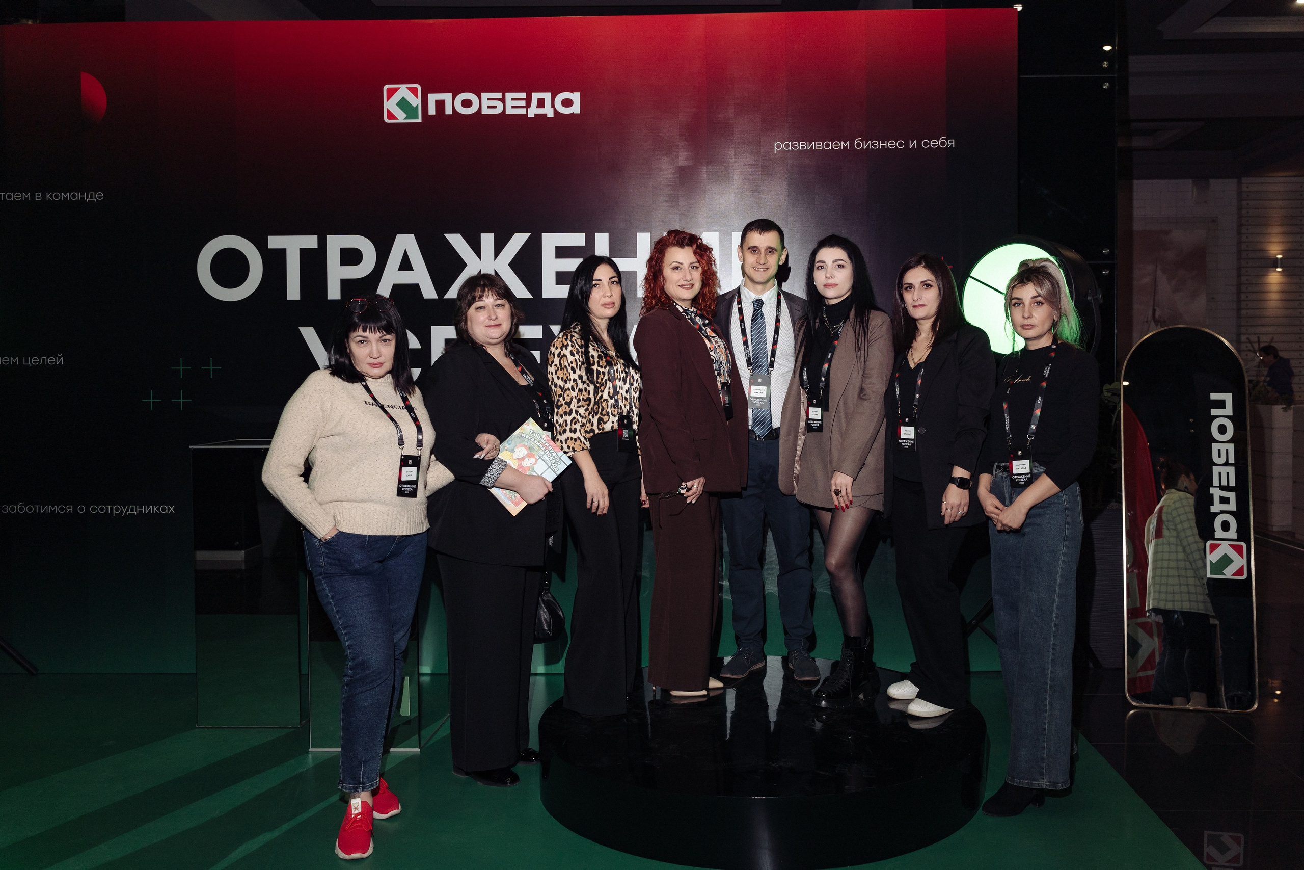 Победа. Свадебный фотограф  Ростов-на-Дону Моска, Санкт — Петербург