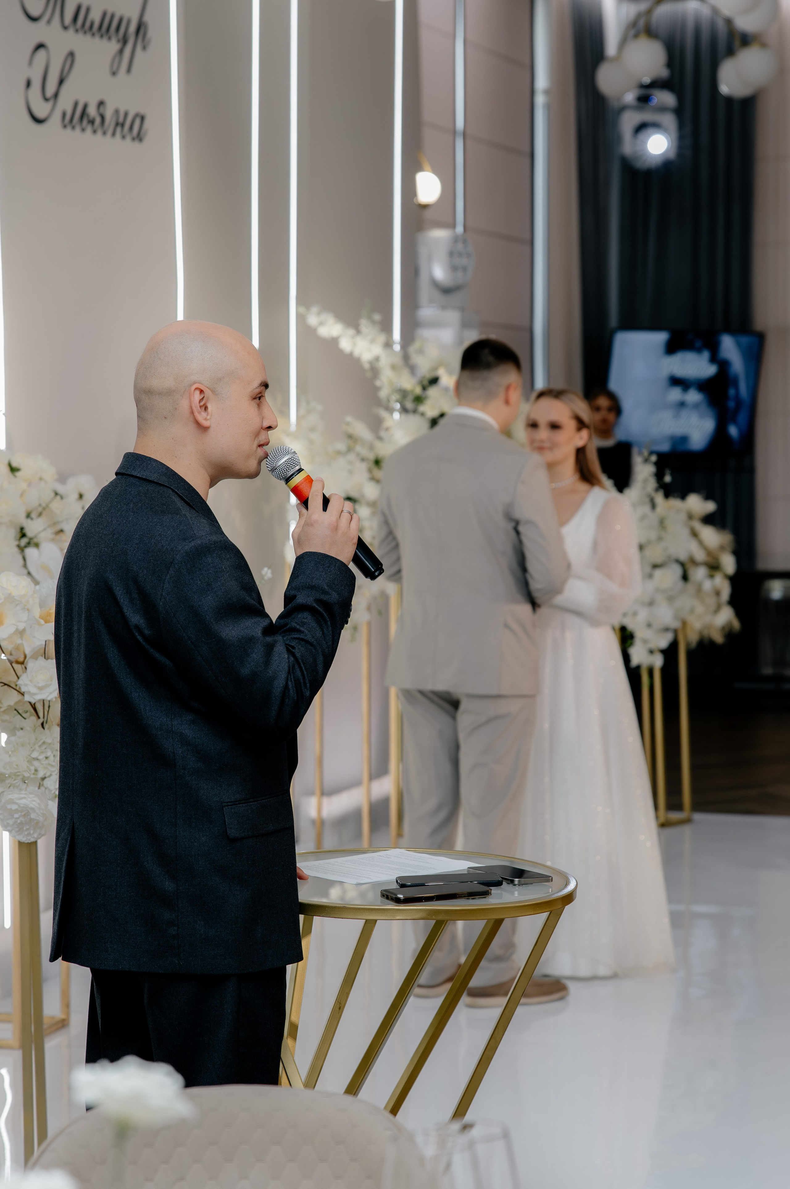 Тимур&Ульяна (банкет). Фотограф Арина Елизарова