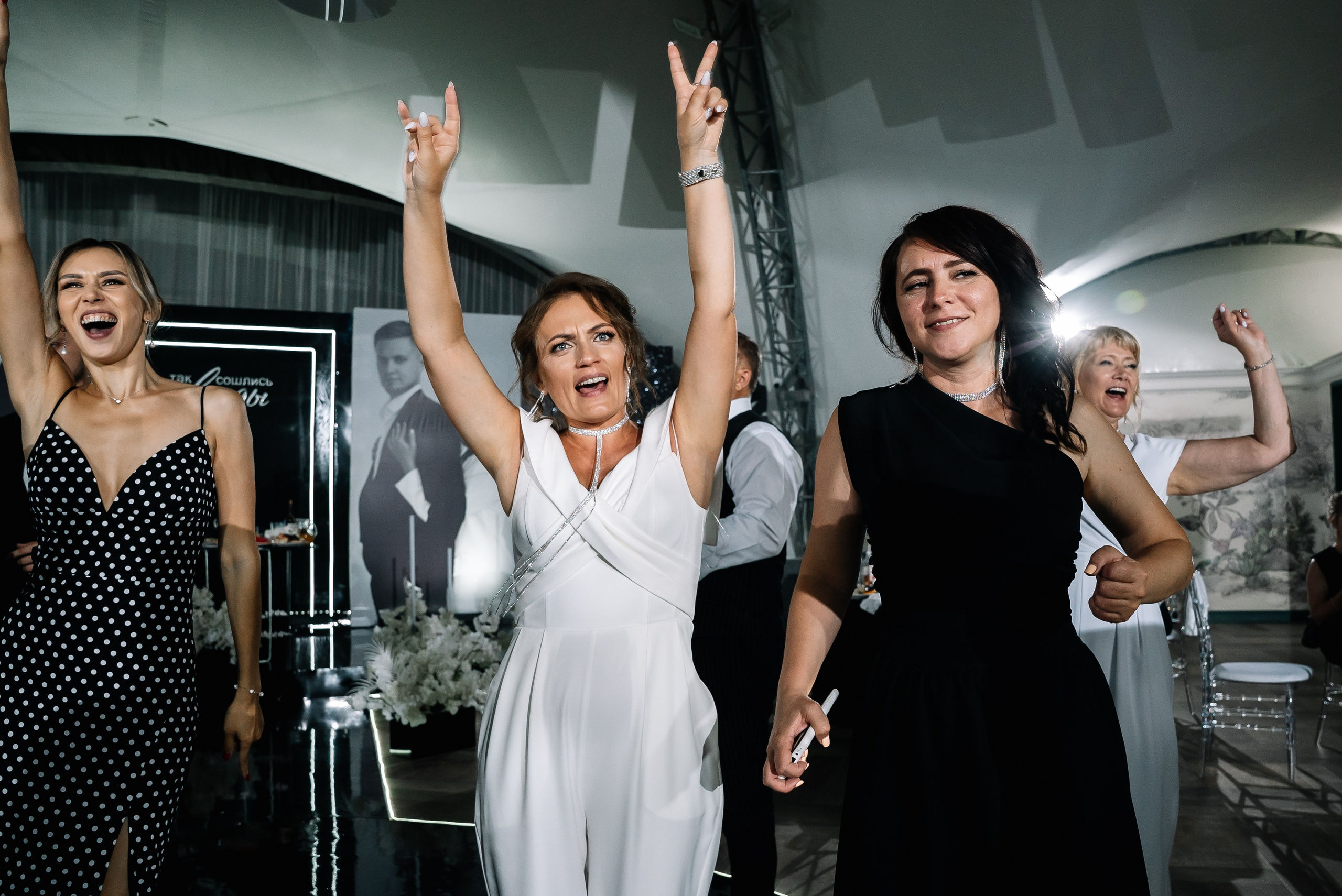 Никита и Галина. Свадебный фотограф в Самаре Анна Ковалева