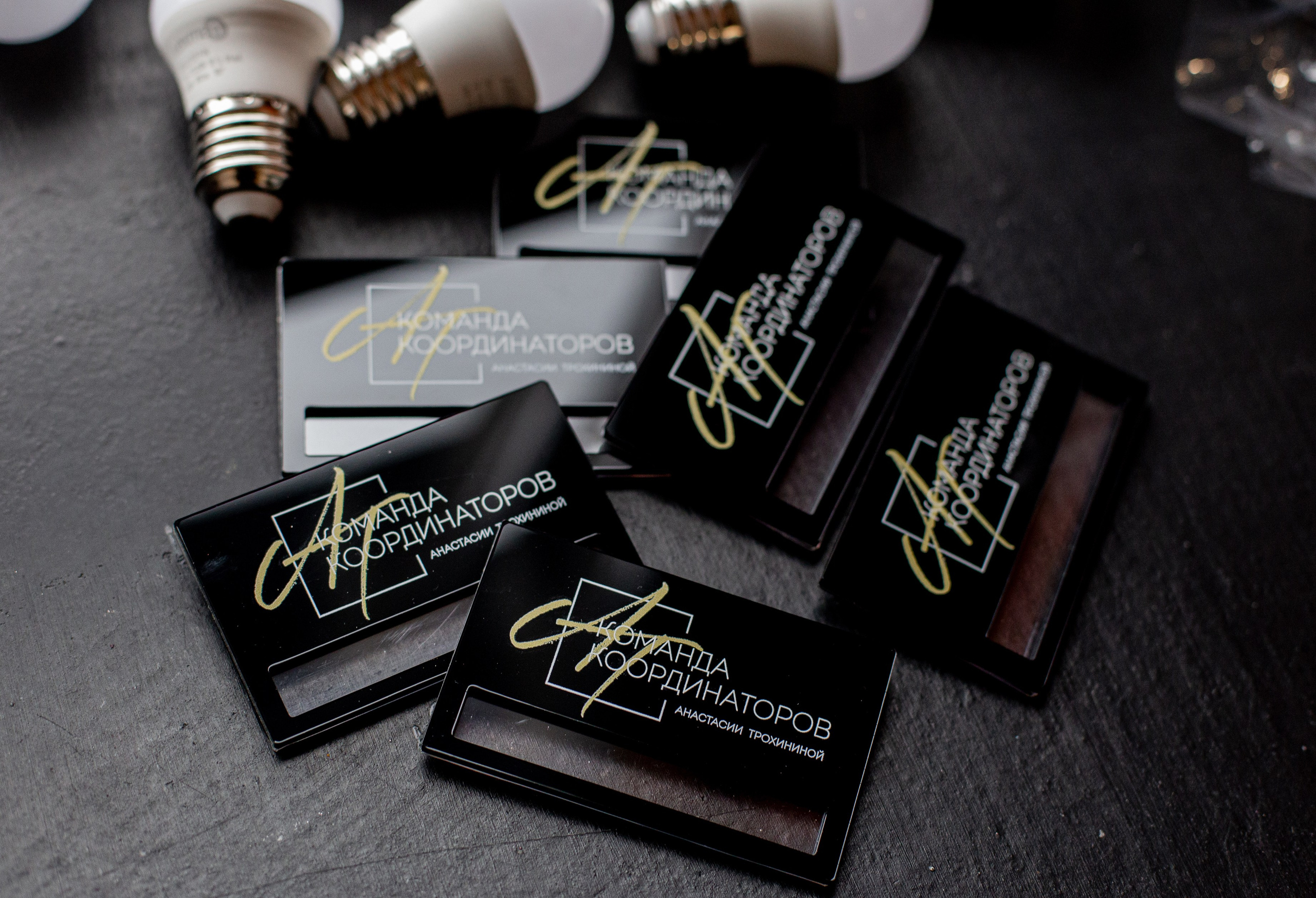 Форум Energy. Свадебный фотограф Москва Анна Шилова