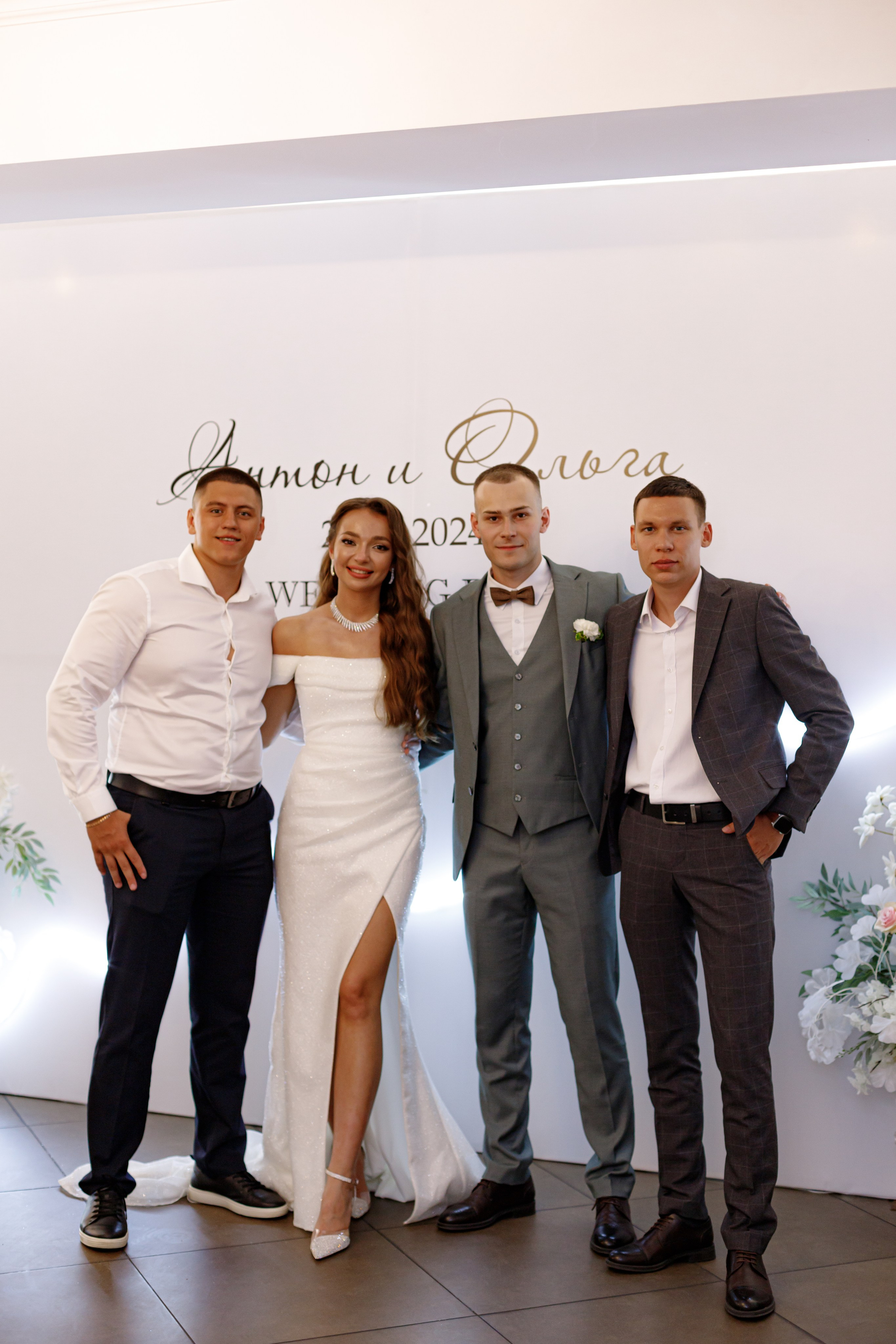 A&O wedding day. Photokarish