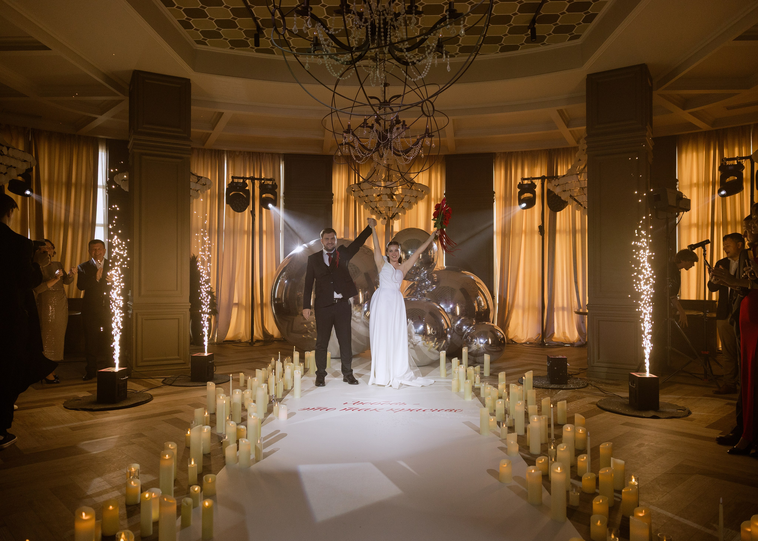 Виталий и Анна. Фотограф Эмиль Исякаев