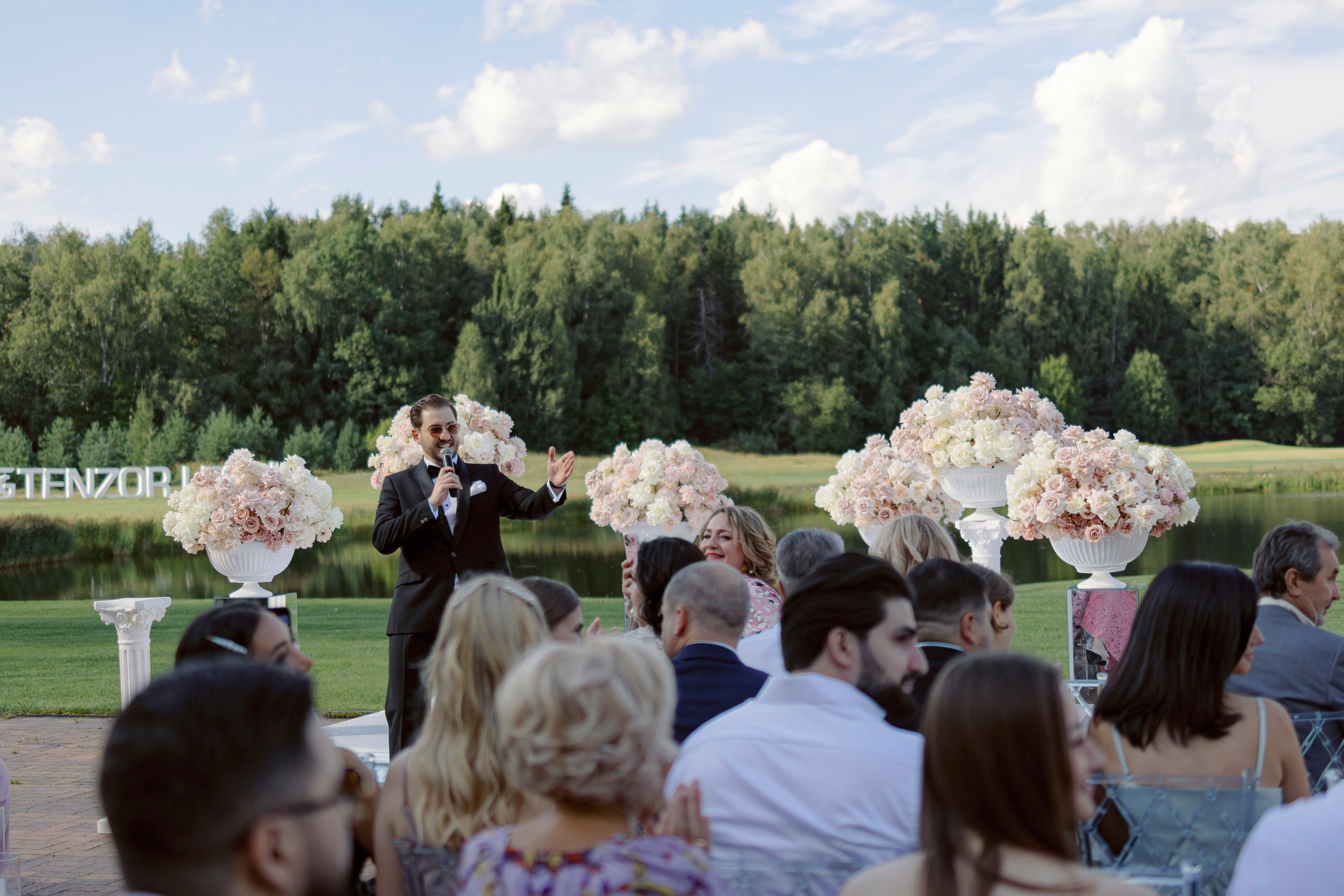 Daria & Kirill. Фотограф Москва и МО