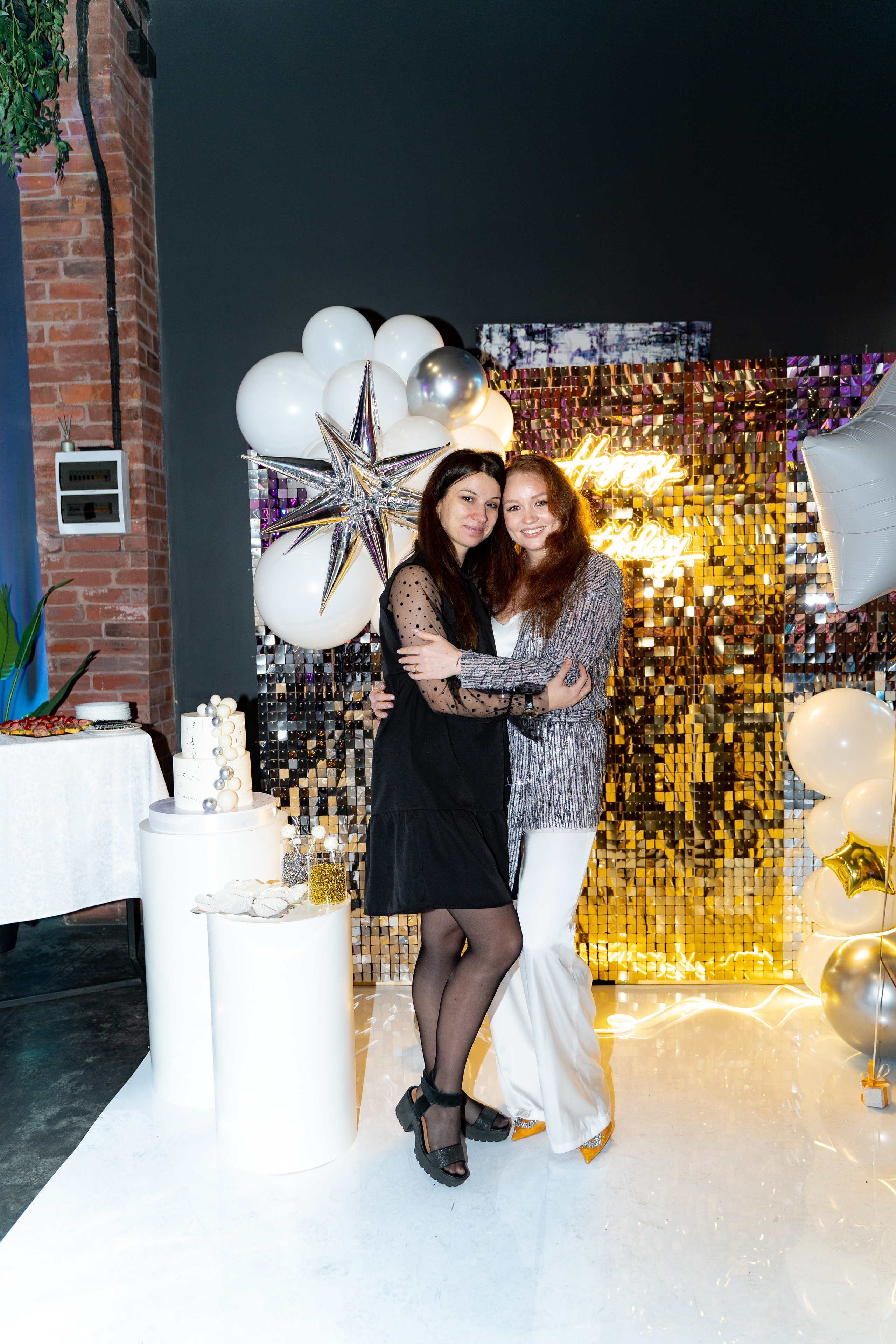 День рождения