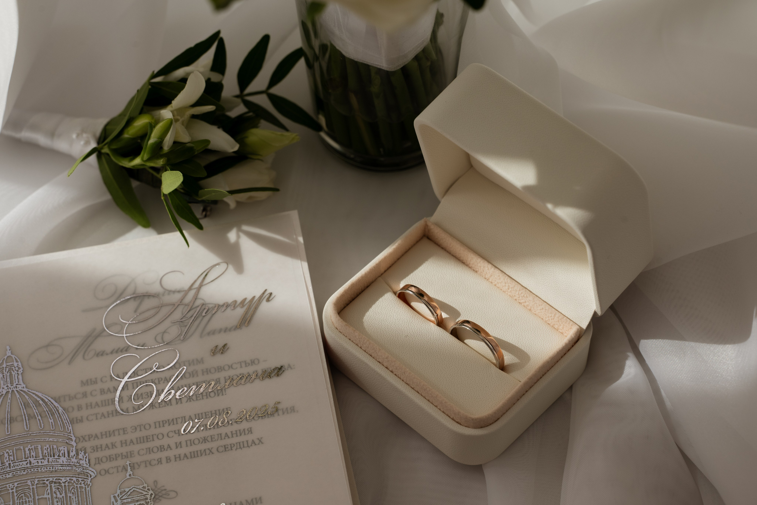 Артур и Светлана|07.08.25. Свадебный фотограф в Санкт-Петербурге Владислава Тюльпина