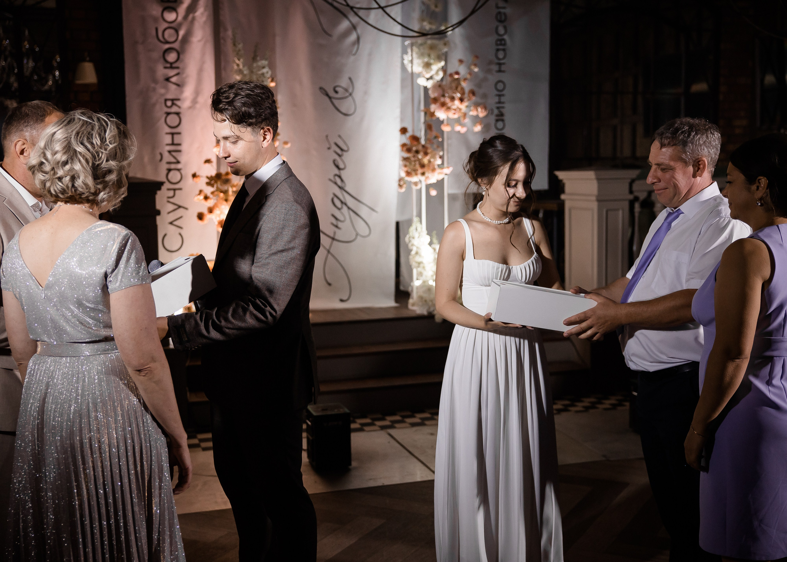 Юля + Андрей. Свадебный и семейный фотограф в Саратове Маша Паника