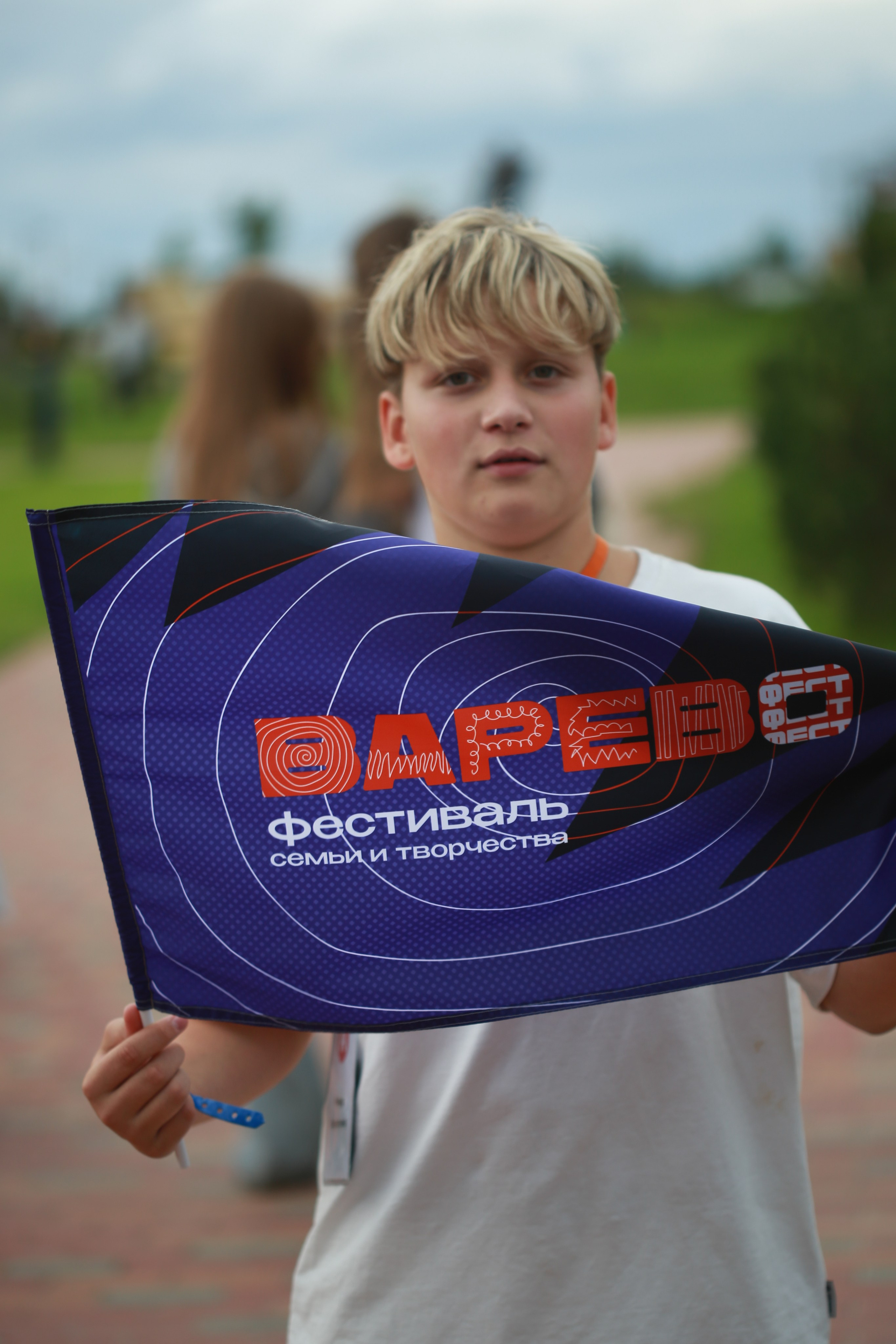 Варево. Фотограф в Москве Илья