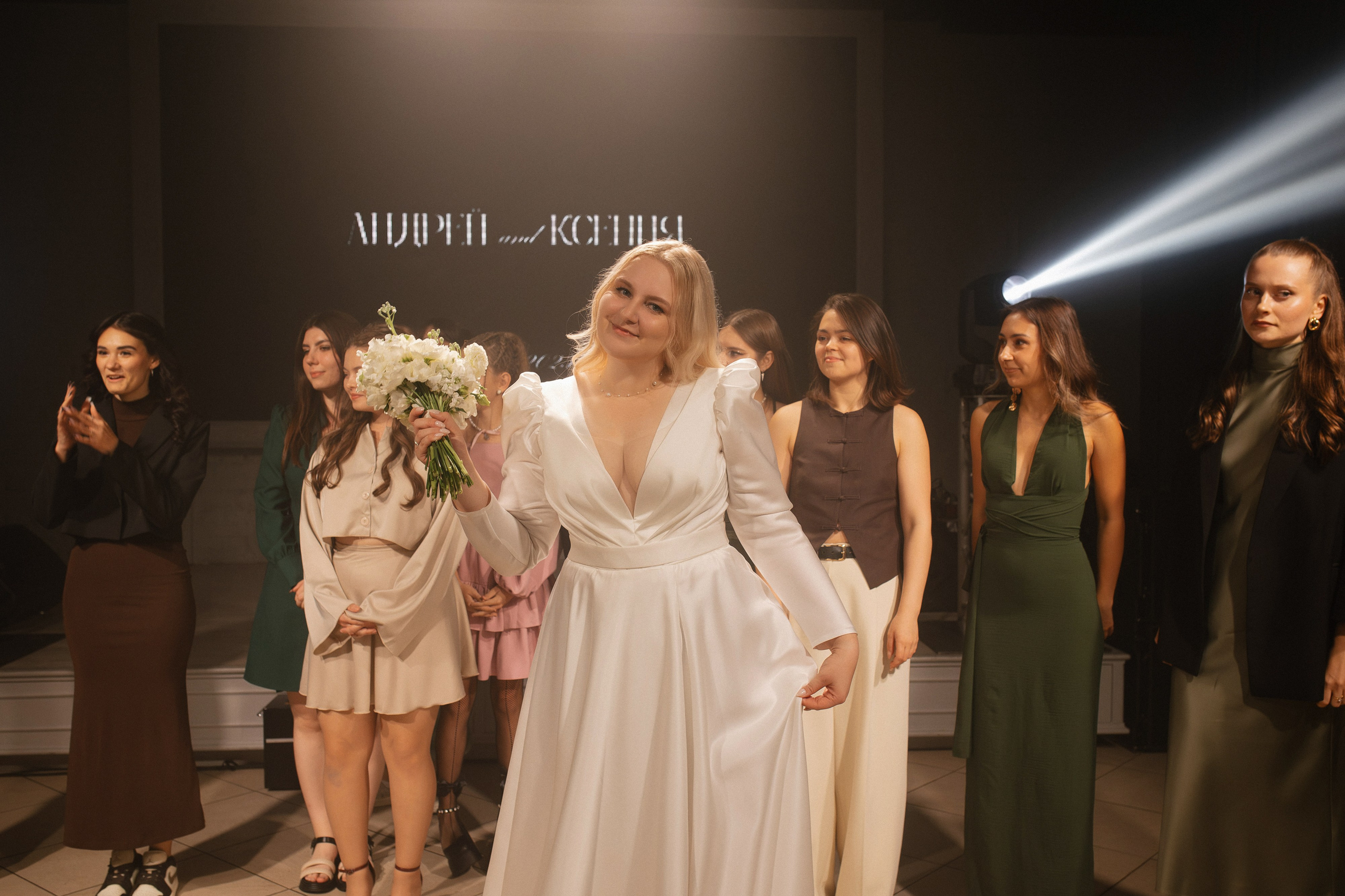 «ДАВАЙ СЫГРАЕМ СВАДЬБУ?». Maria Startseva Photo