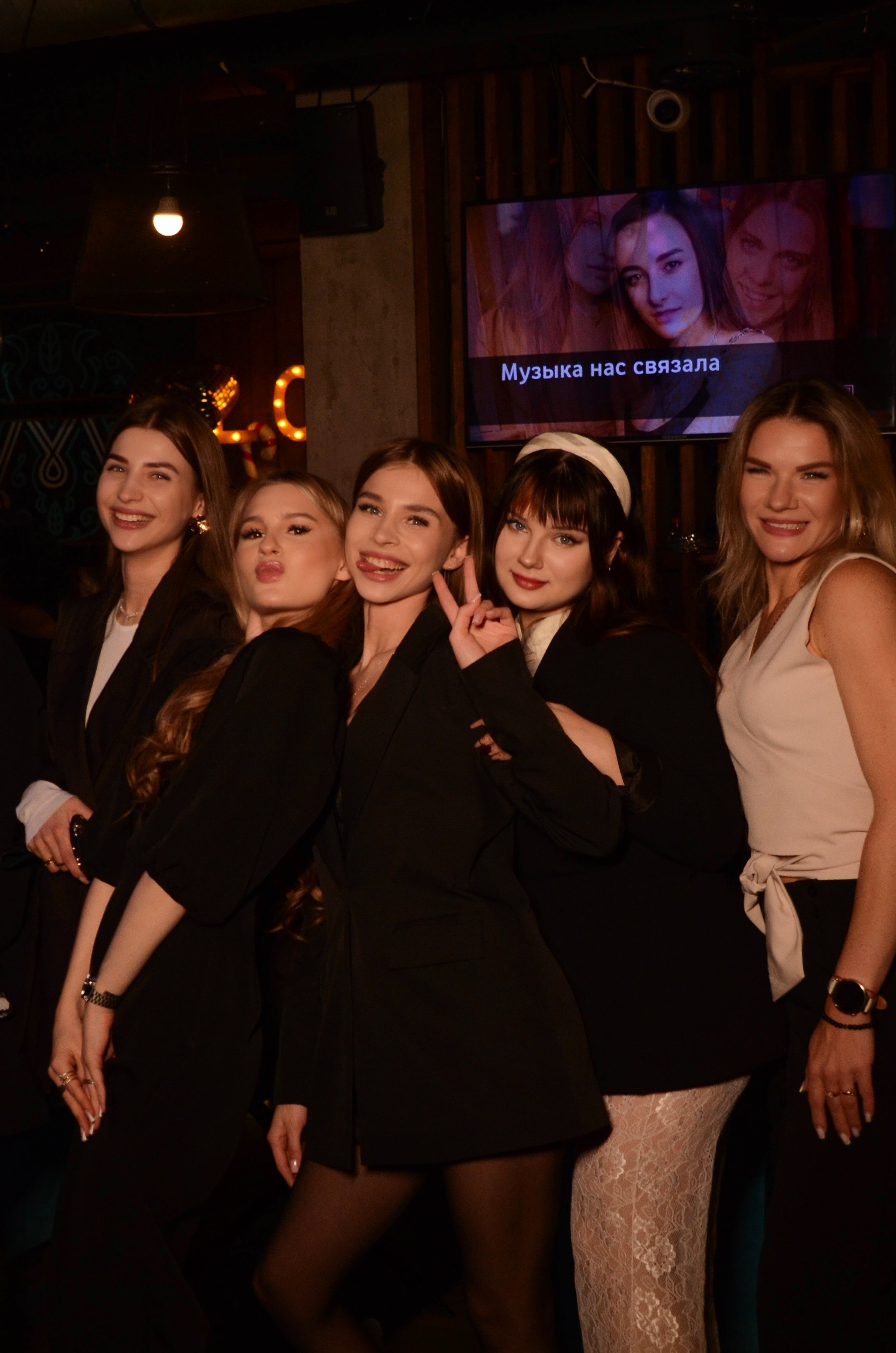 25.12.25 New Year Party. Мята Спортивная — Кальянная, караоке, бар в Минске