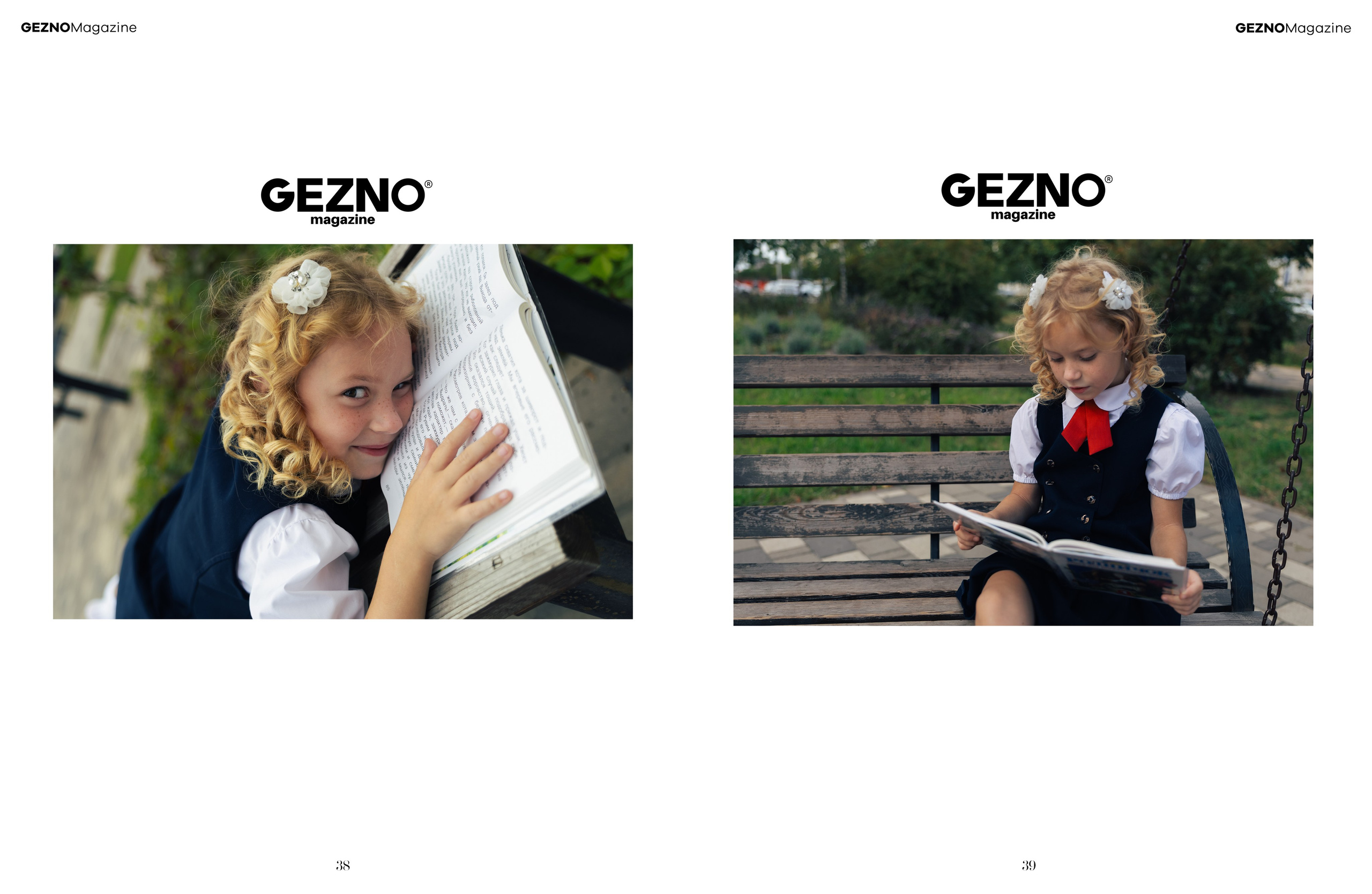 Мои публикации в журналах. Фотограф в Старом Осколе Гусева Анна