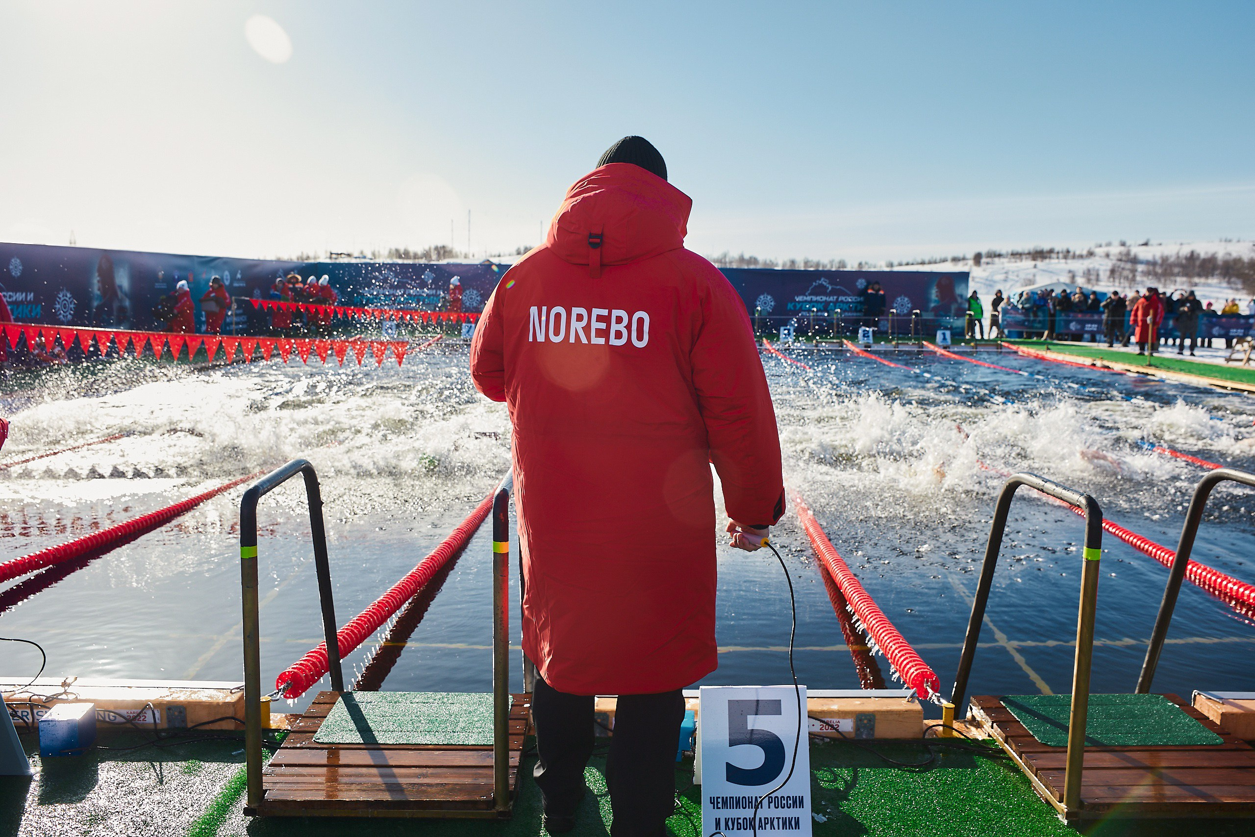 Спортивные мероприятия. Сергей Зенкин Фотограф Мурманск