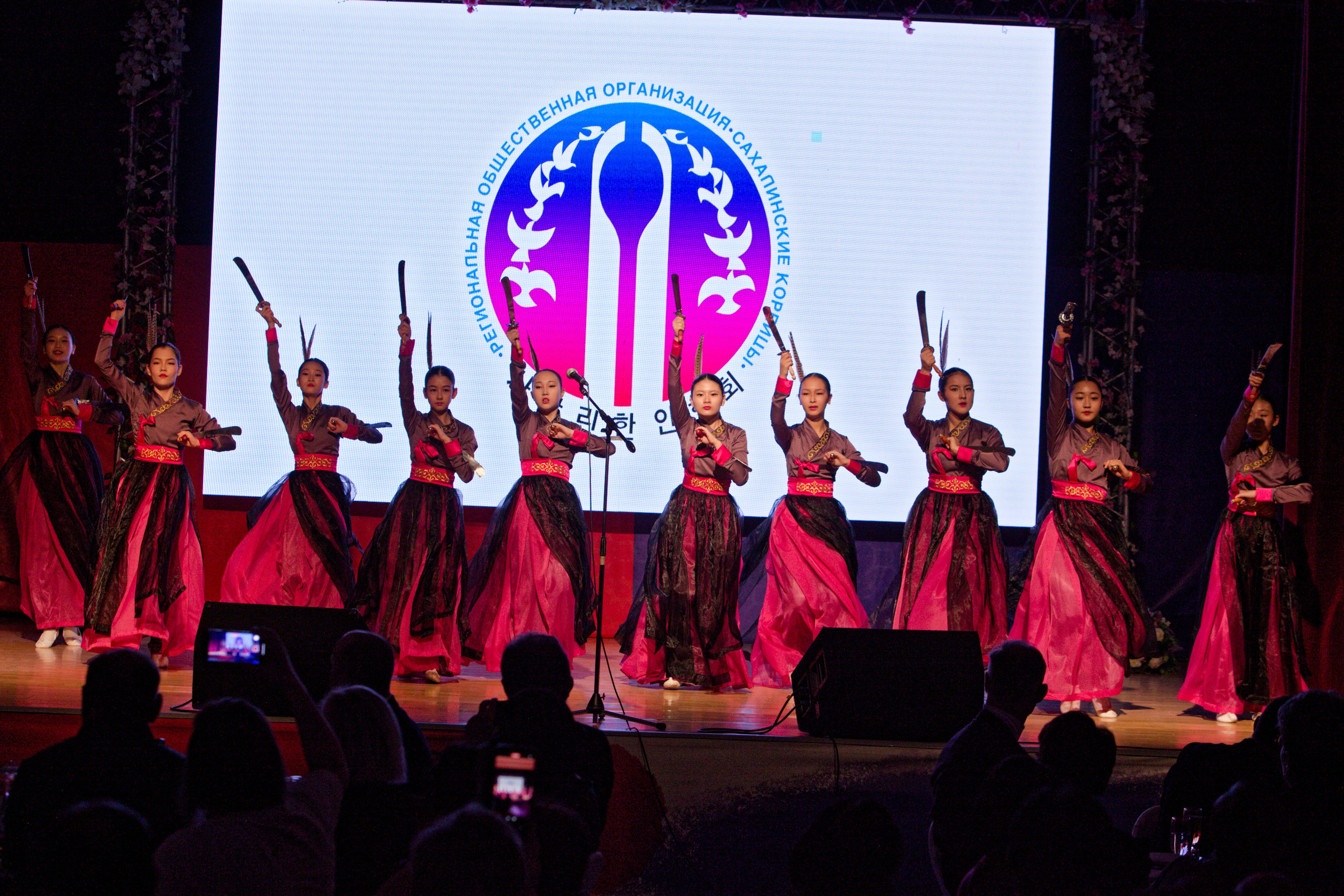 Новый Год по лунному календарю. Кутузов Евгений Фотограф в Южно-Сахалинске