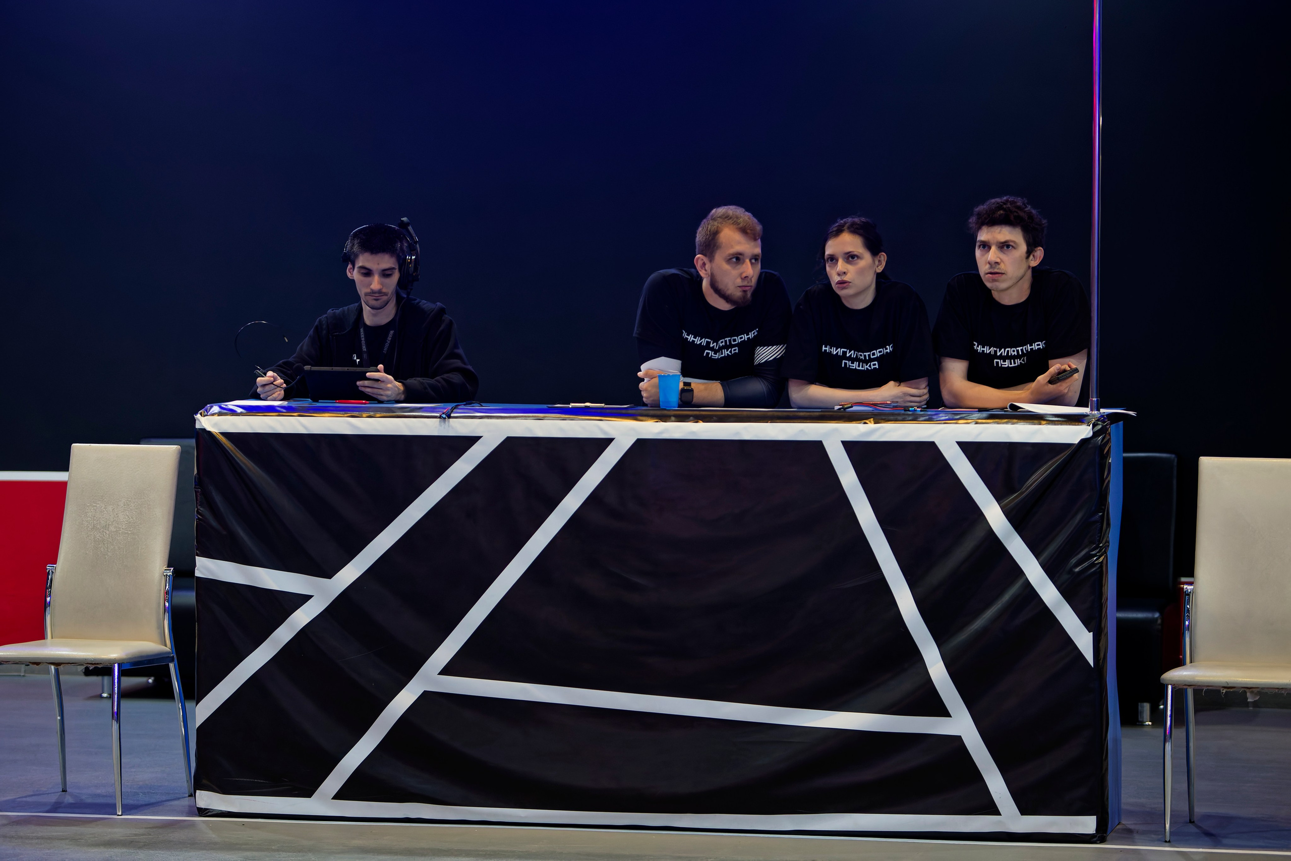 Турнир Warpoint battle, 2 сезон. Кутузов Евгений Фотограф в Южно-Сахалинске