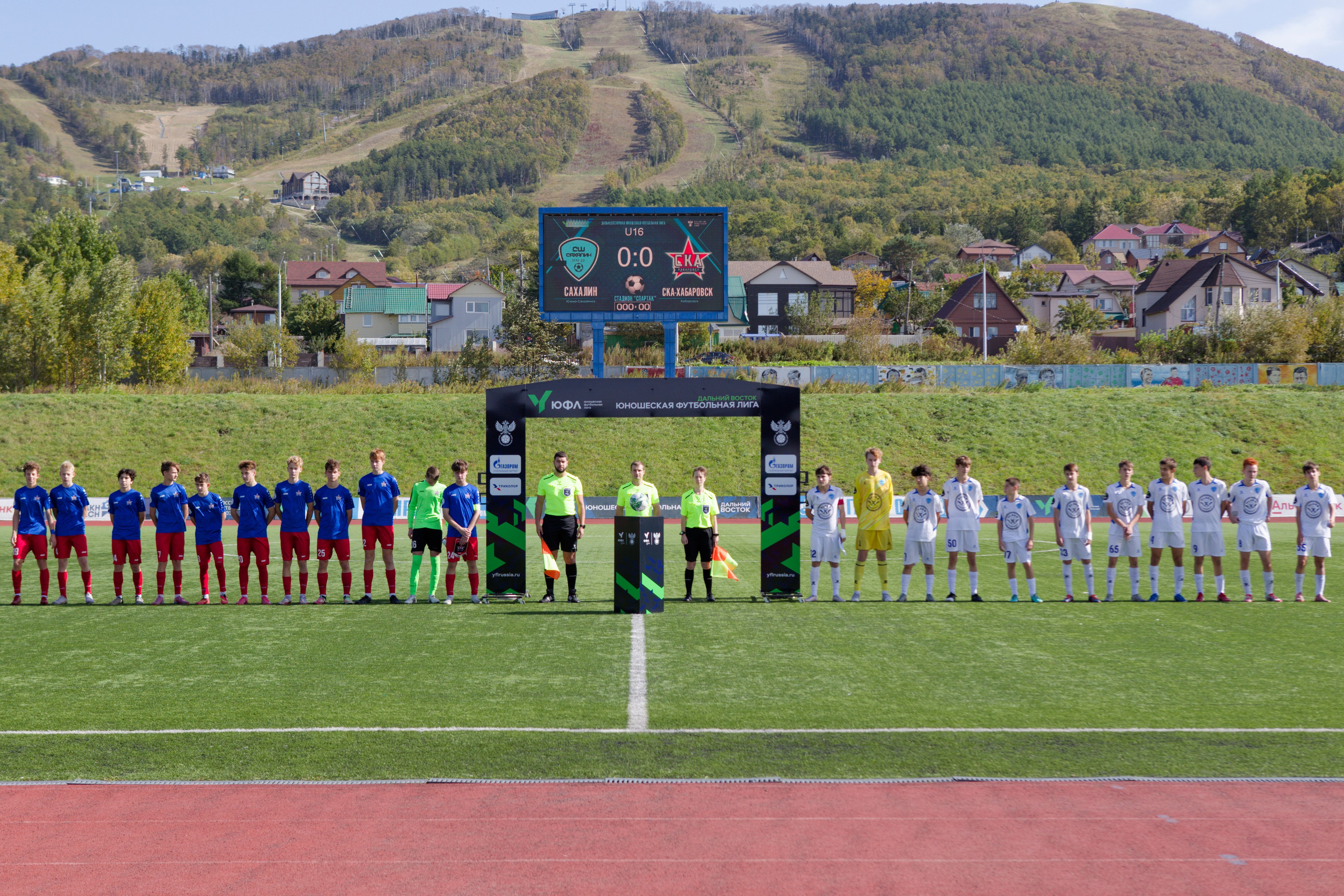 Матч ЮФЛ Сахалин-Хабаровск (U-16). Кутузов Евгений Фотограф в Южно-Сахалинске