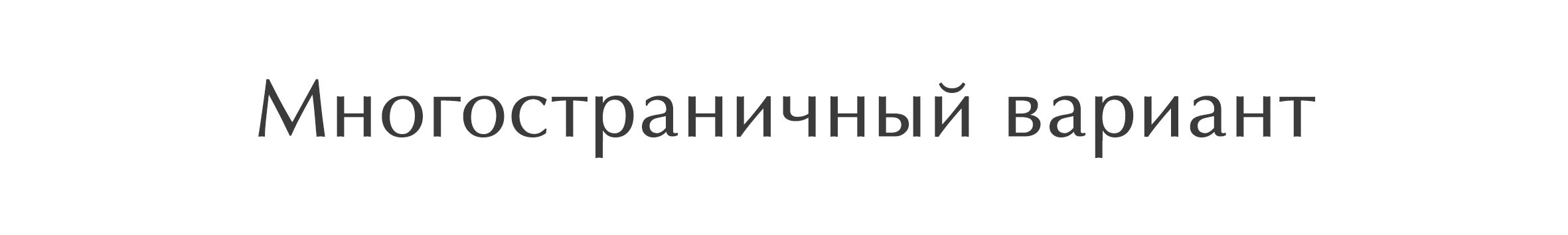 32. Выпускные альбомы в городе Саров