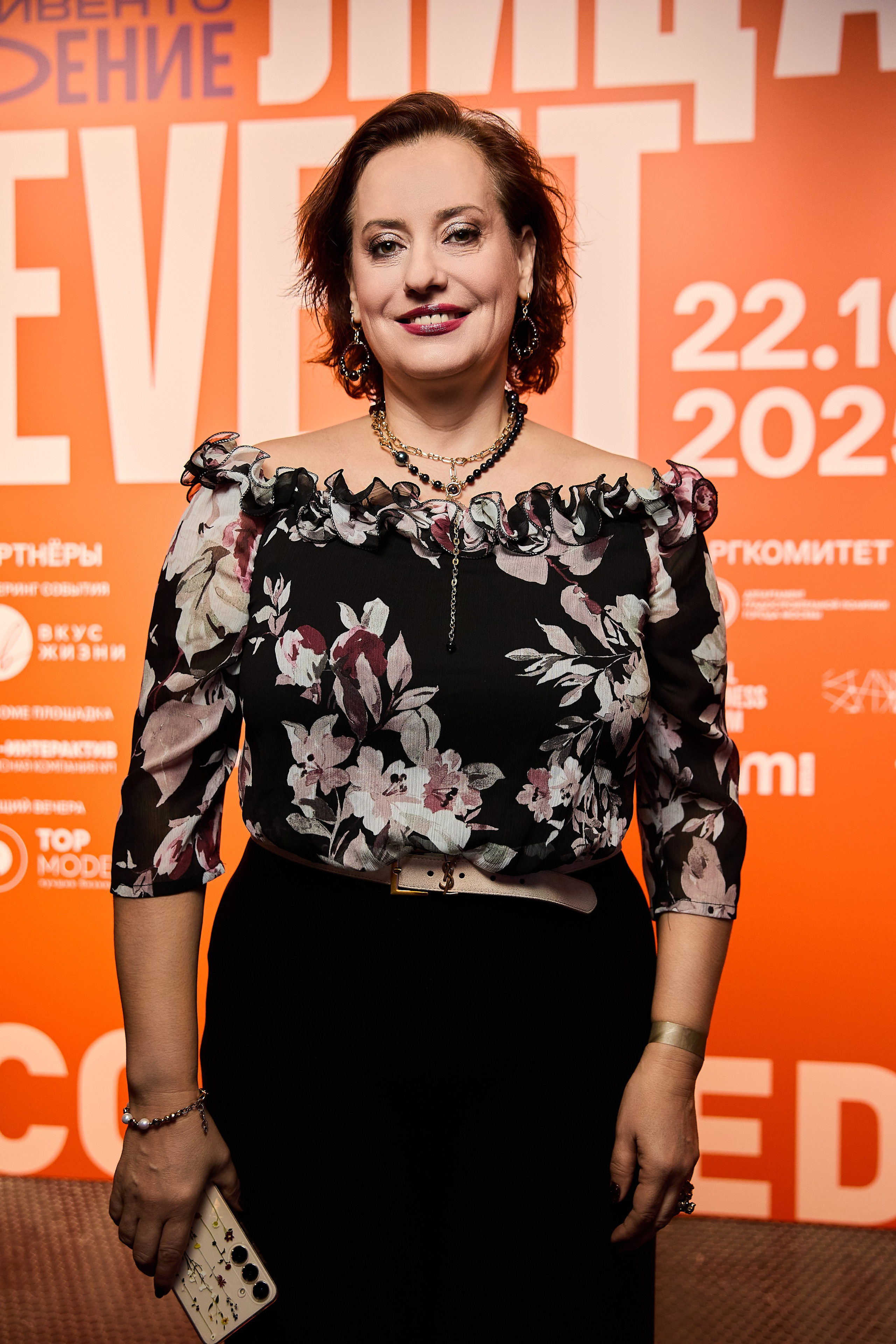 Лица Event АКМР — 2025. Фотограф и Видеограф в Москве. Олег Корушев