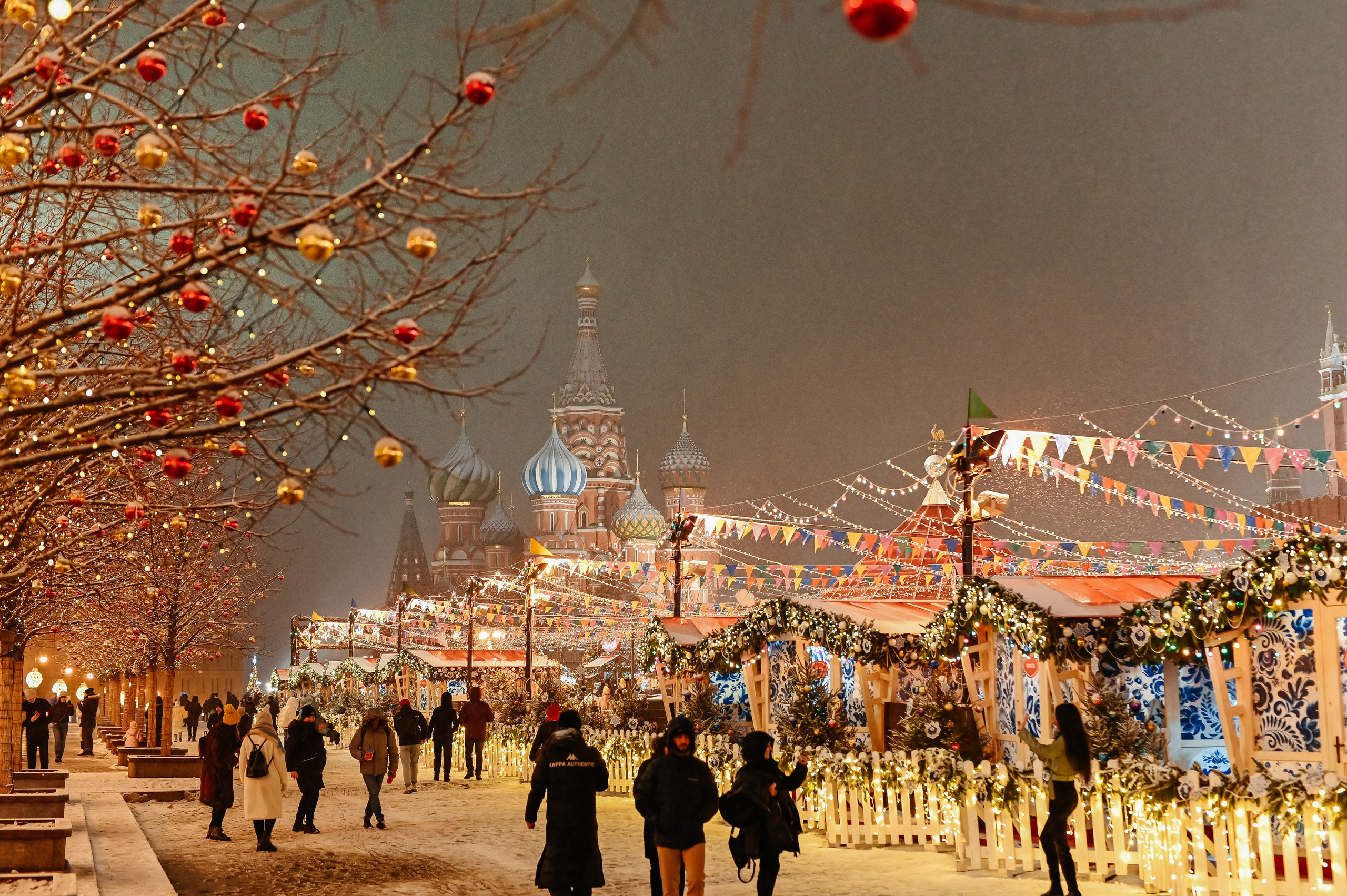 Прогулки в новогодней Москве. Фотограф Арина Агапова. Подольск, Москва https://arinafoto.wfolio.pro/