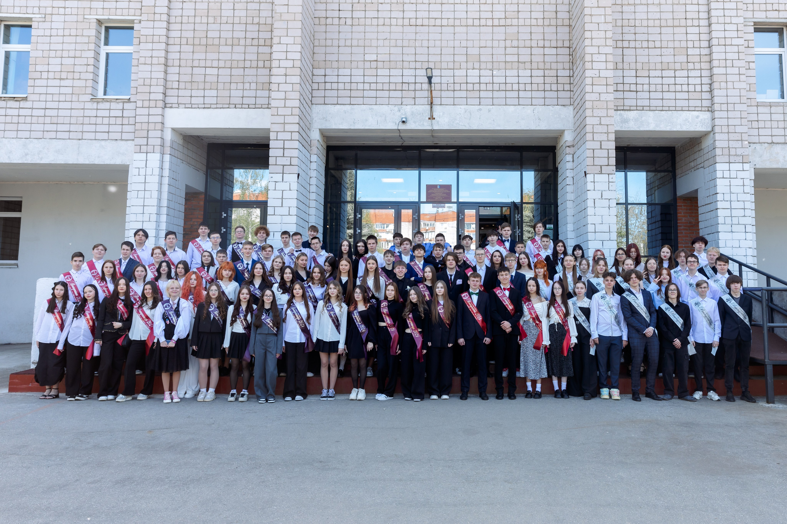 Выпускной шк 88 9-е кл. 24.05.2024. Свадебный и Семейный фотограф г. Ижевск Гульназ Солдатова. Гульназ фото