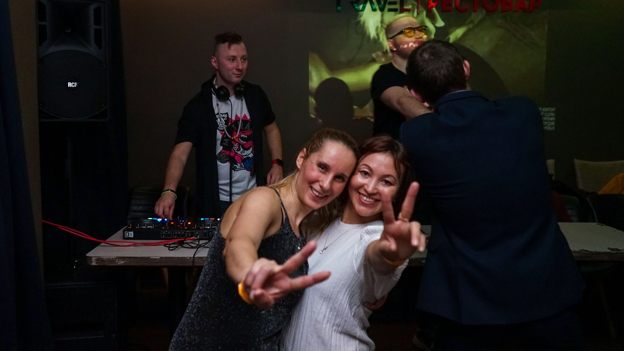 Клубная вечеринка «Новогодний корпоратив» | 26.12.2020. Галерея Фантим