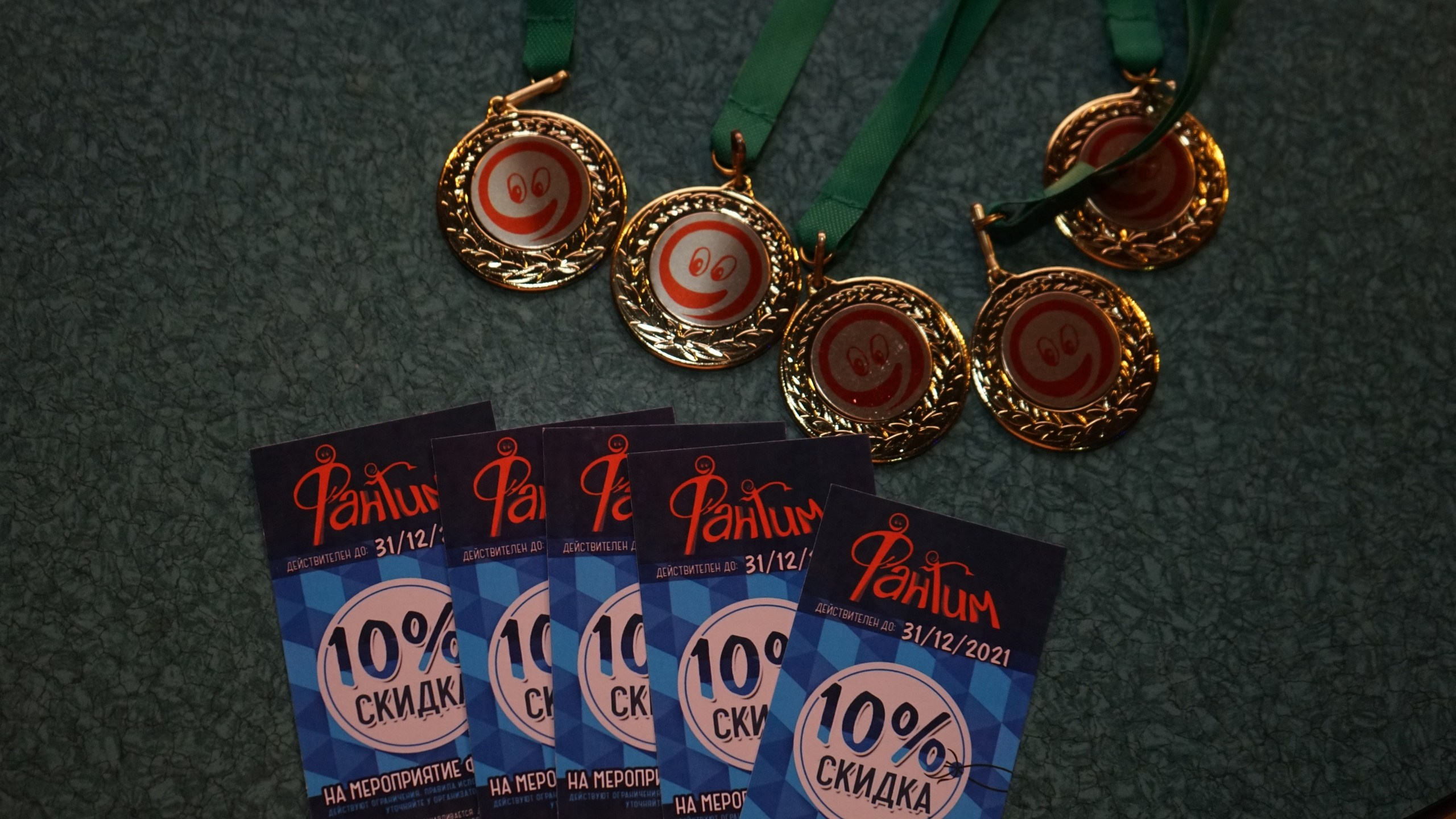 Турнир по боулингу | 04.11.20. Галерея Фантим