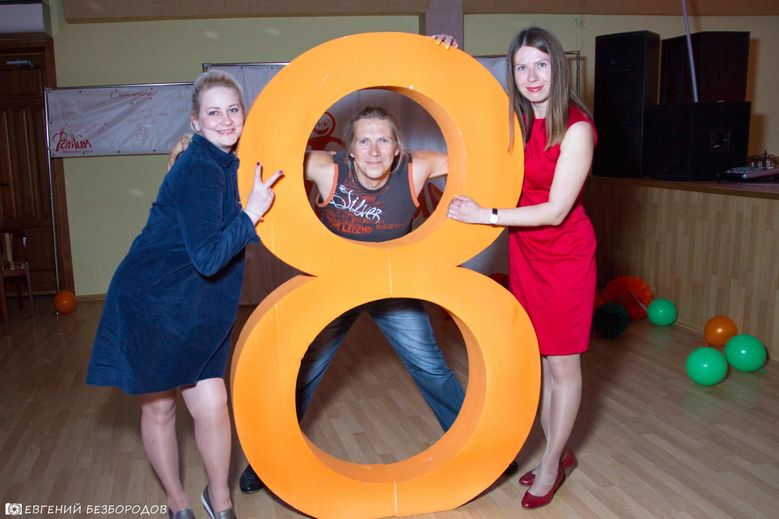 День Рождения Фантима! Часть 2 | 27-28.05.2017. Галерея Фантим