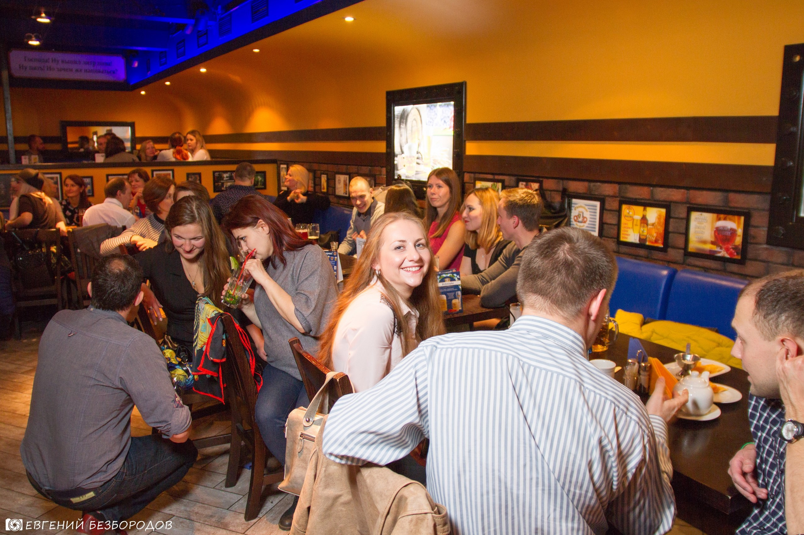 Музыкальная вечеринка | 13.10.2017. Галерея Фантим