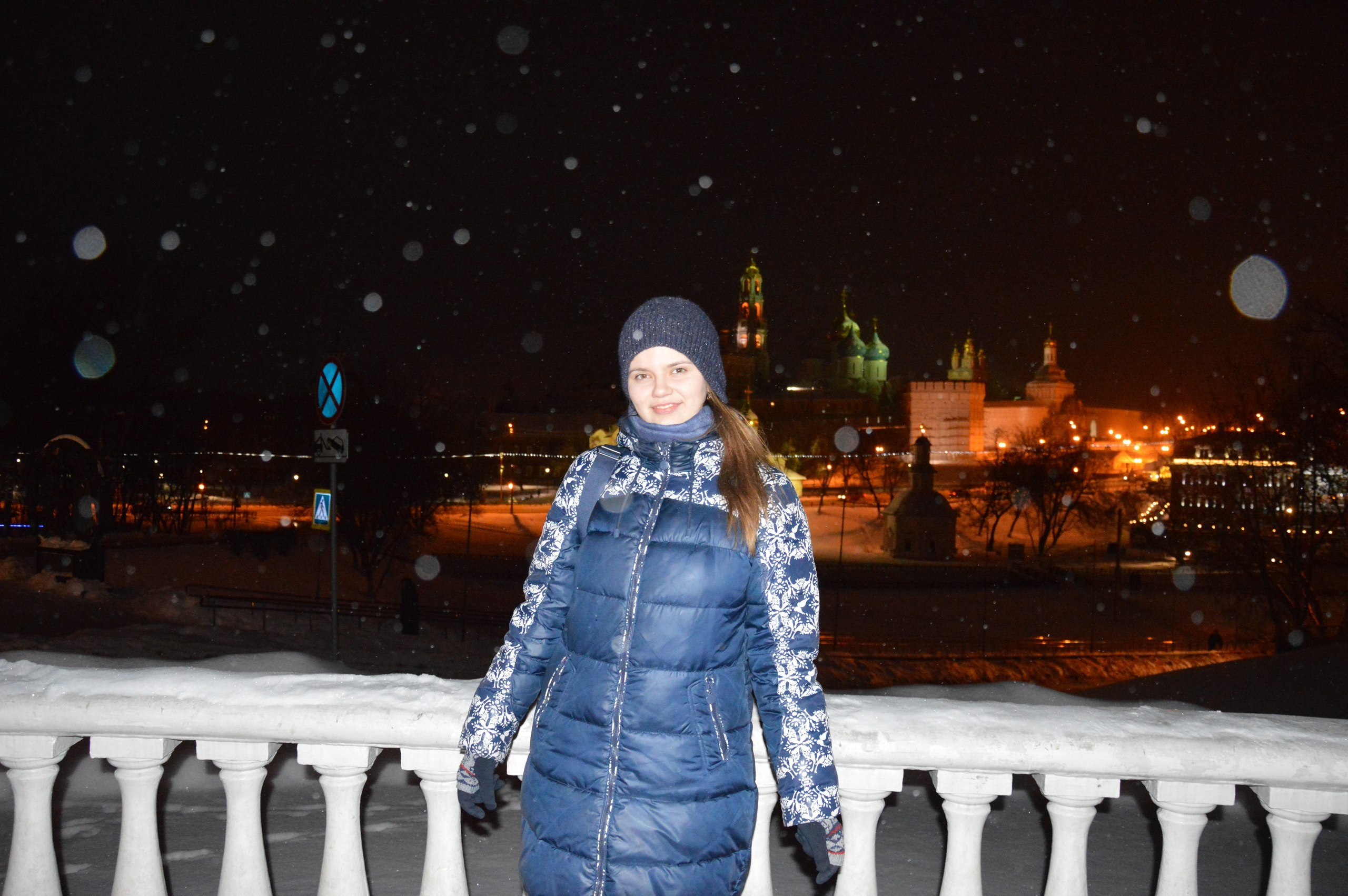 Сергиев Посад | 11.12.2016. Галерея Фантим