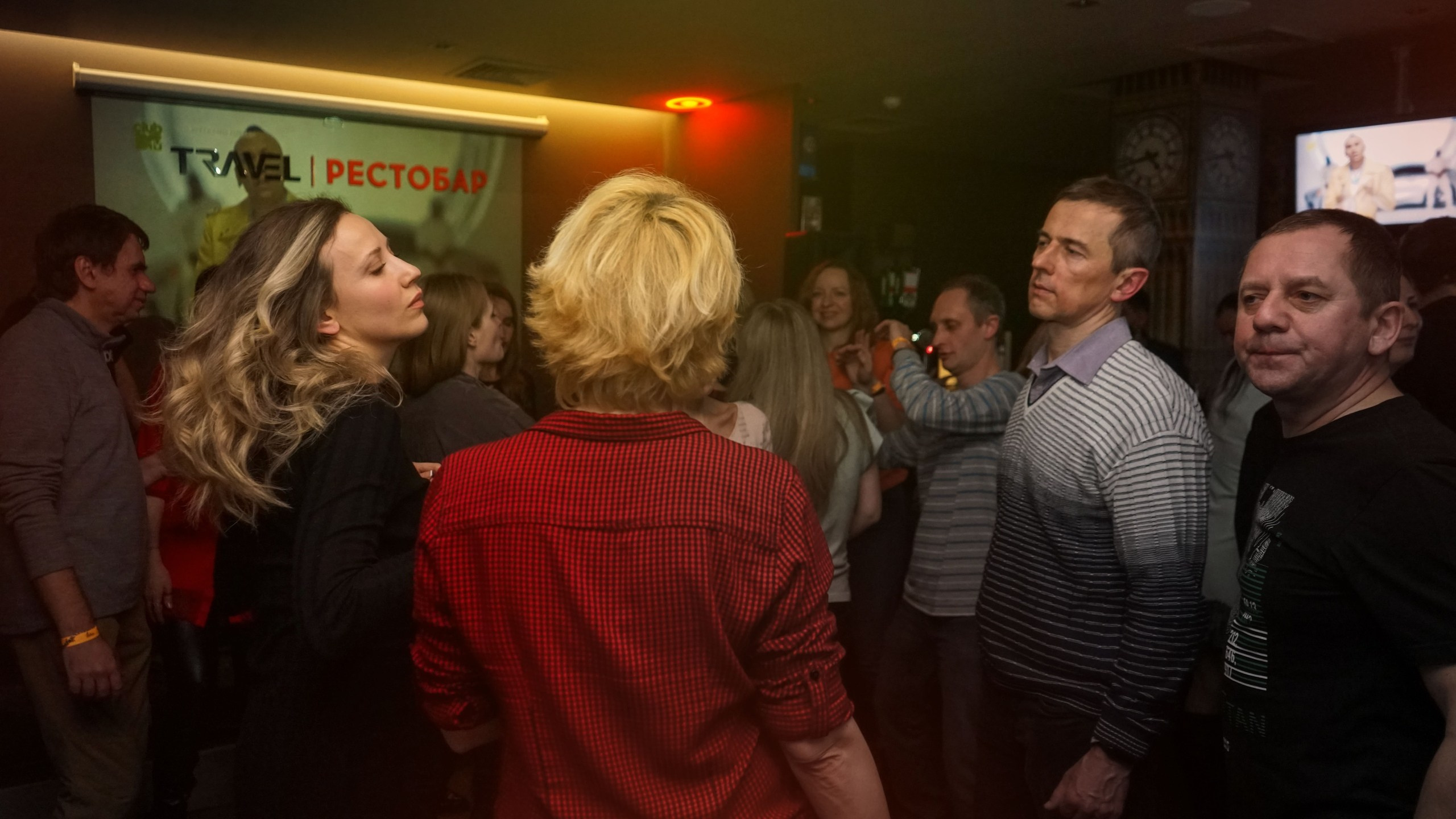 «Зимняя жара!». Клубная вечеринка | 06.02.2021. Галерея Фантим