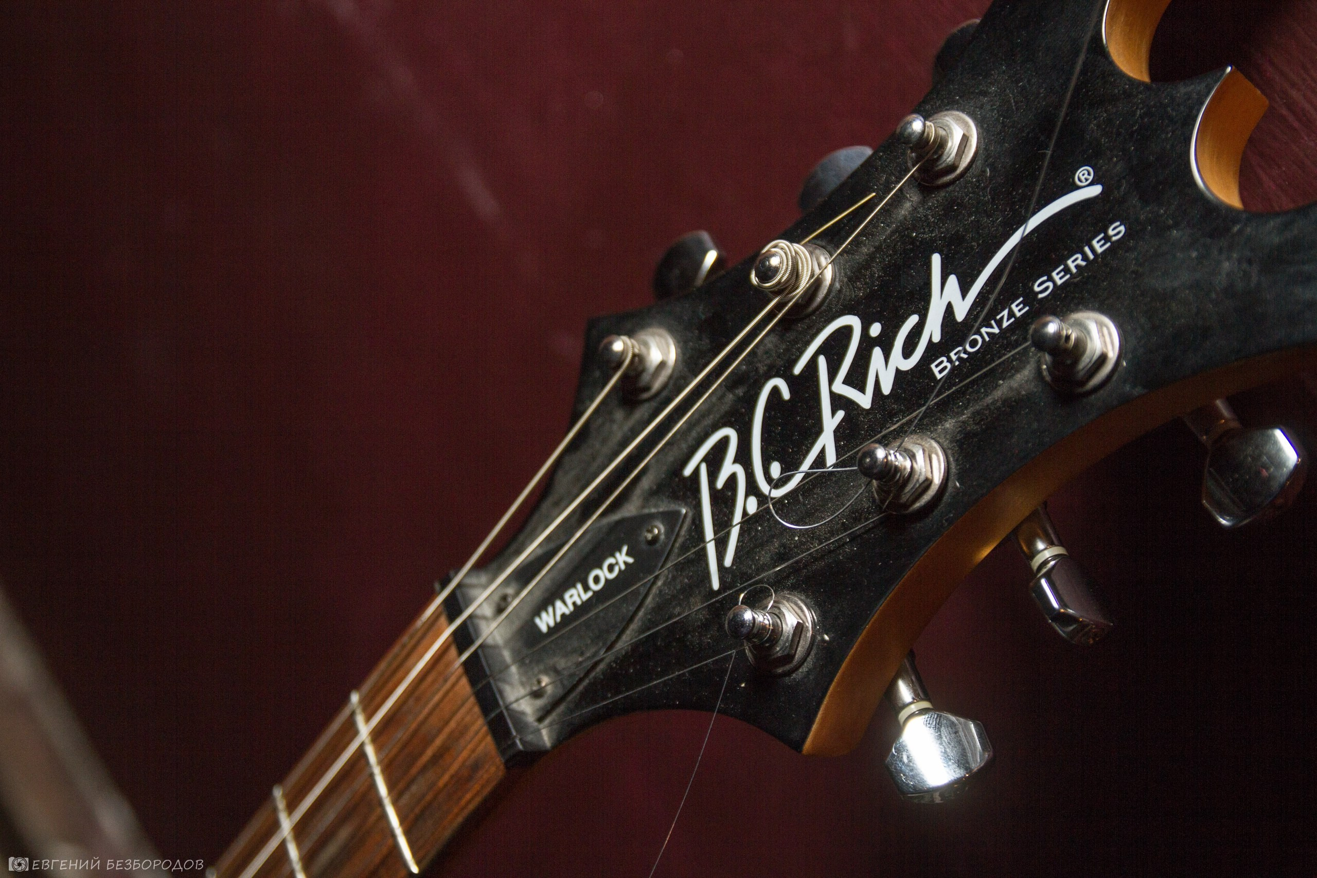 Музыкальная вечеринка | 11.03.2017. Галерея Фантим