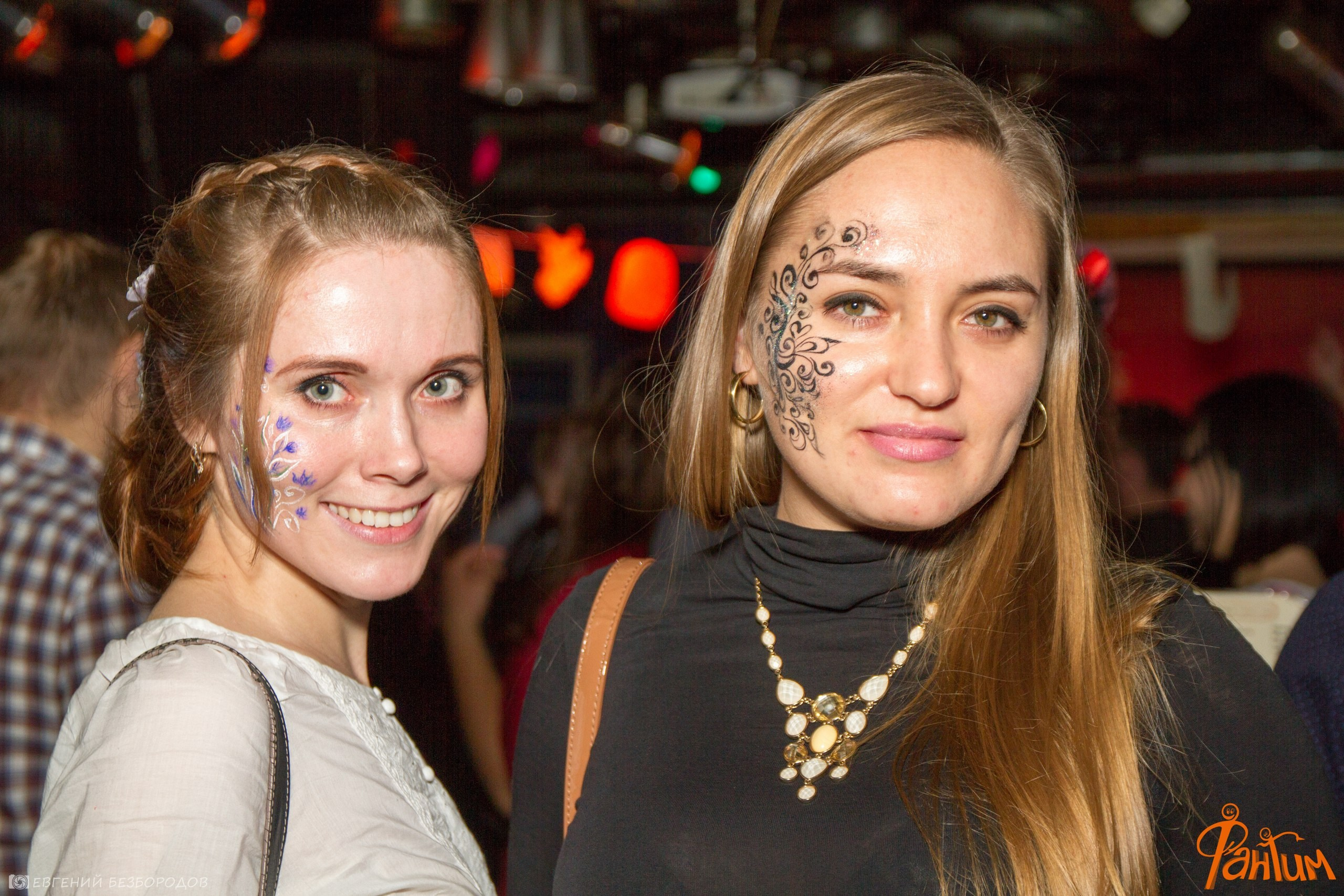 Клубная вечеринка Хеллоуин | 29.10.2016. Галерея Фантим