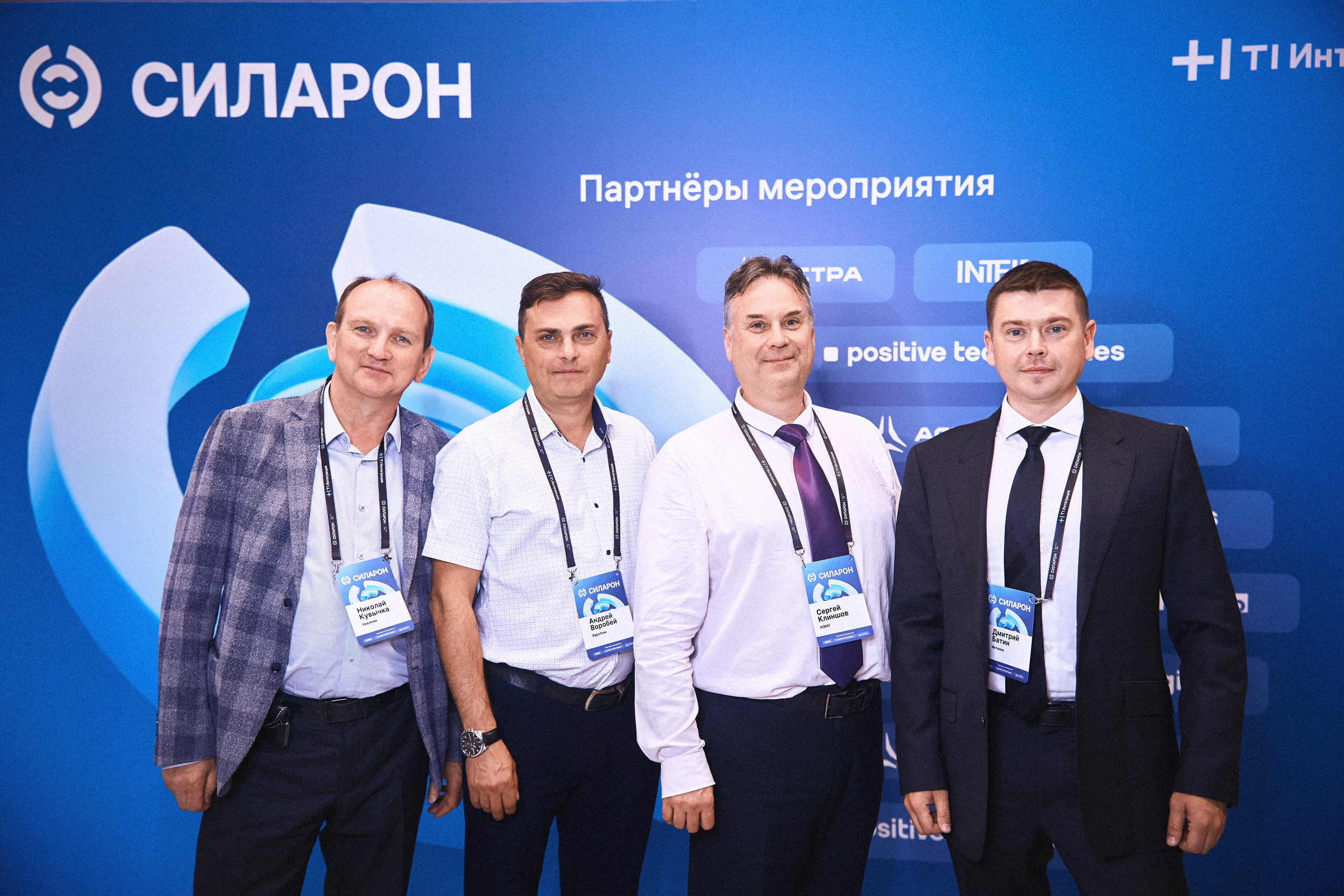 Презентация IT-проекта. Татьяна Фомичева. Репортажный и светский фотограф в Москве