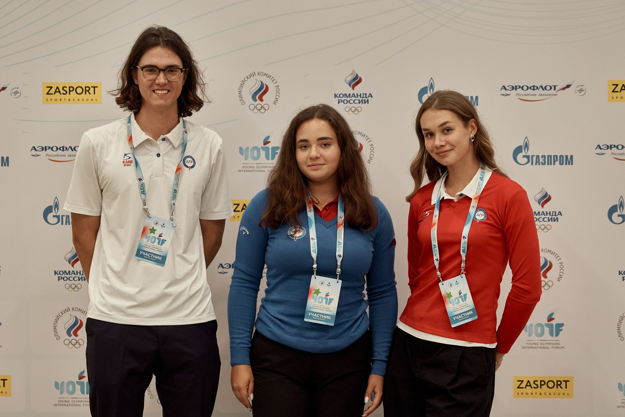 YOUTH OLIMP. Фотограф Наталья Леонова