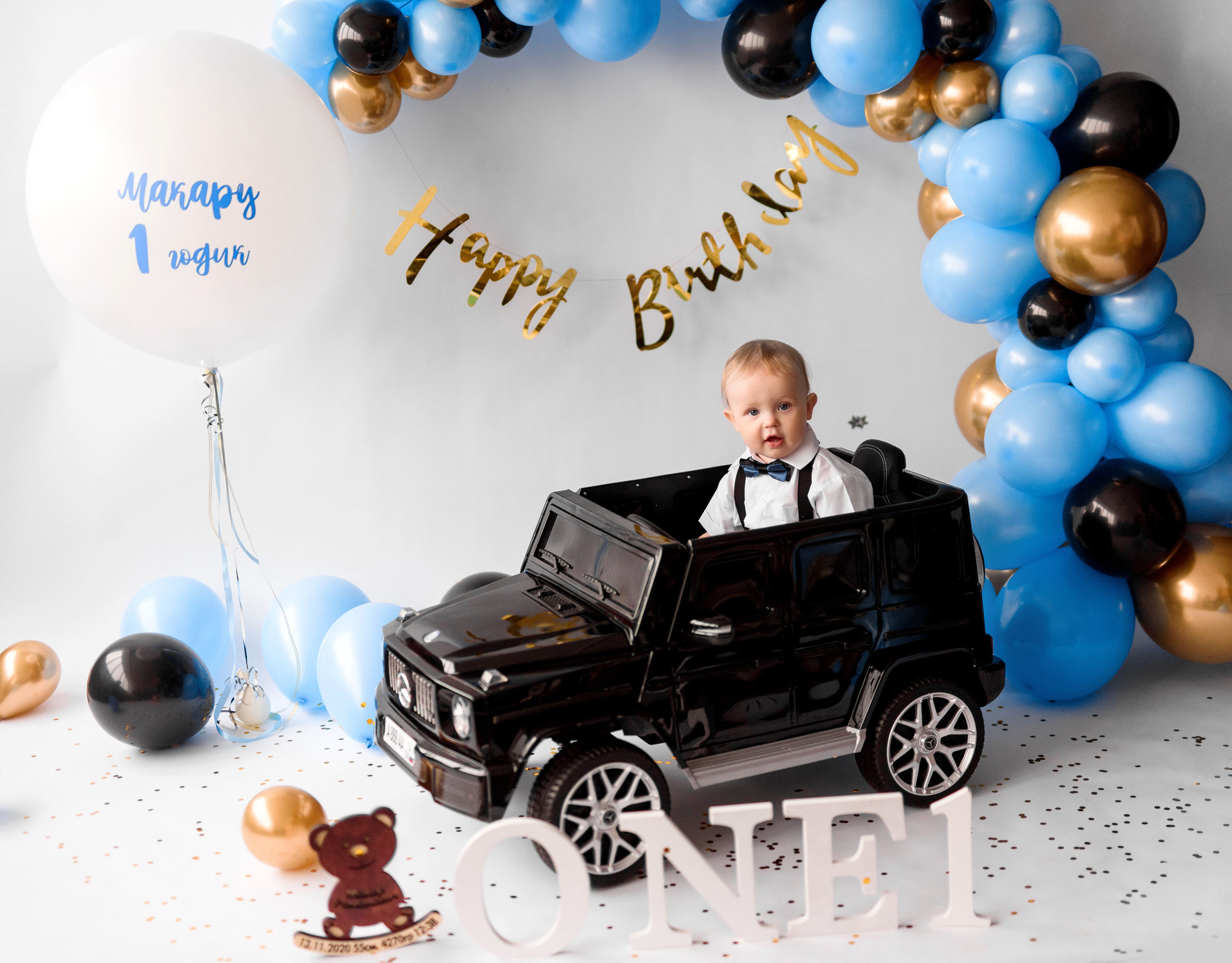 Первый тортик. Фотограф Шарыпово