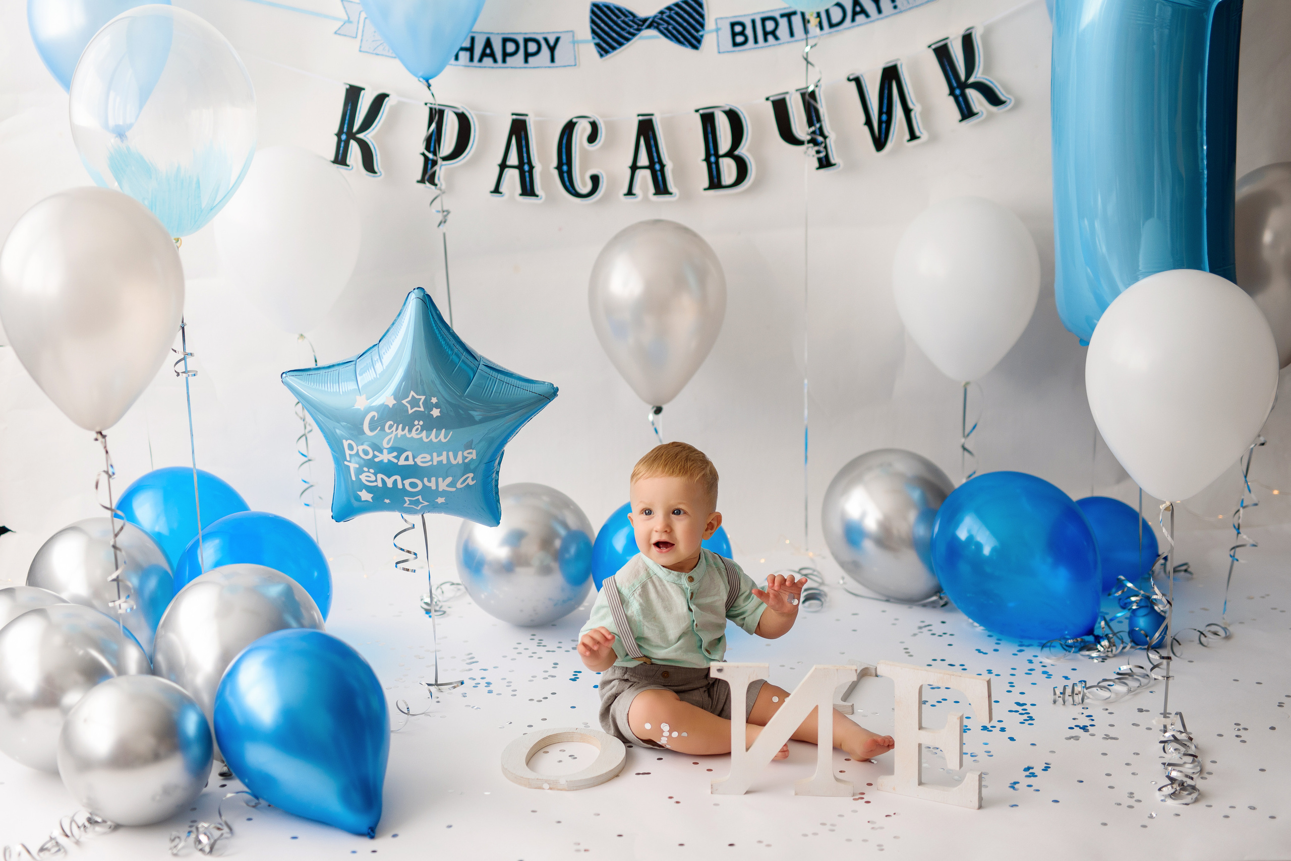 Первый тортик. Фотограф Шарыпово