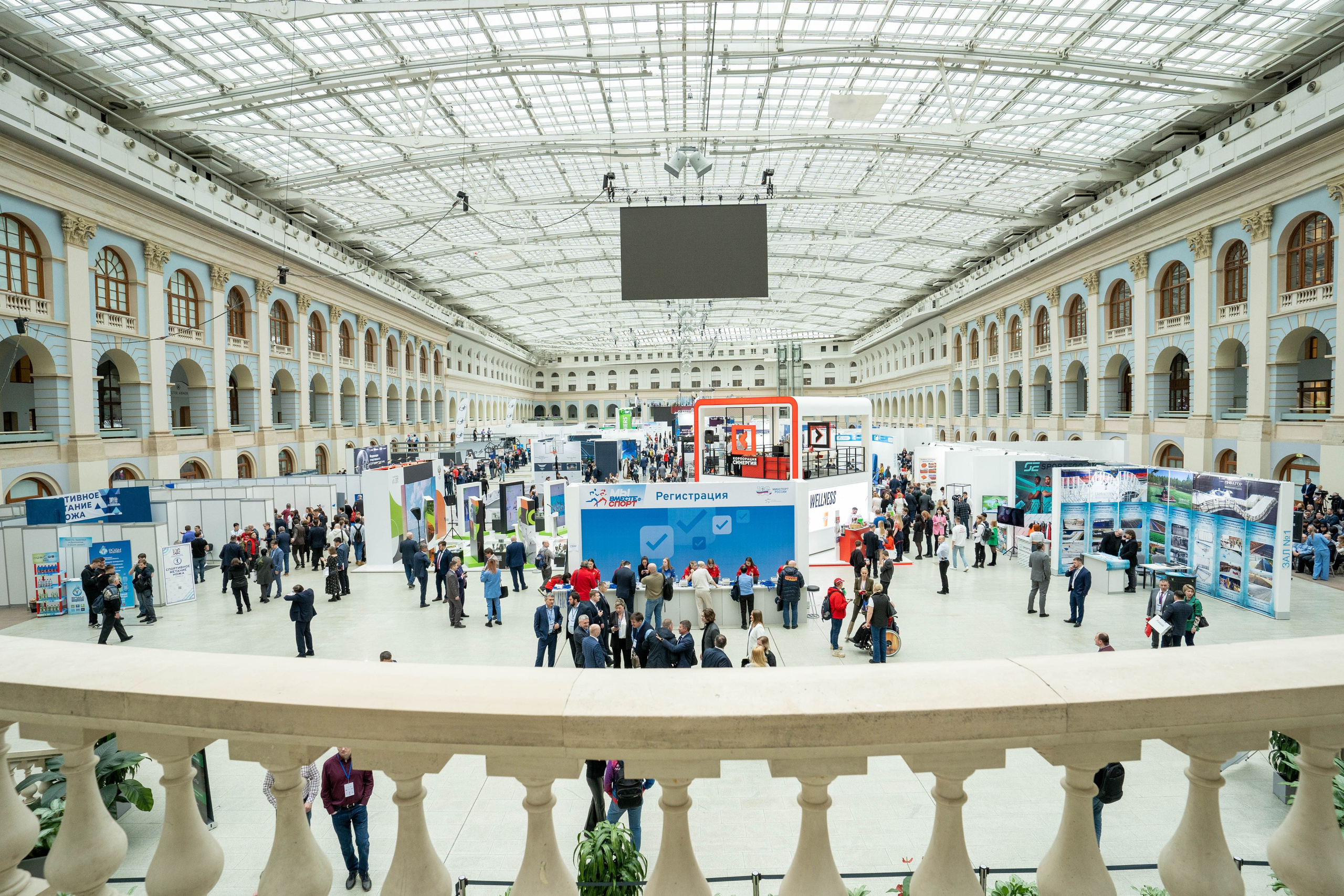 Фоторепортаж. Фотограф-видеограф в Москве Анна Калинцева