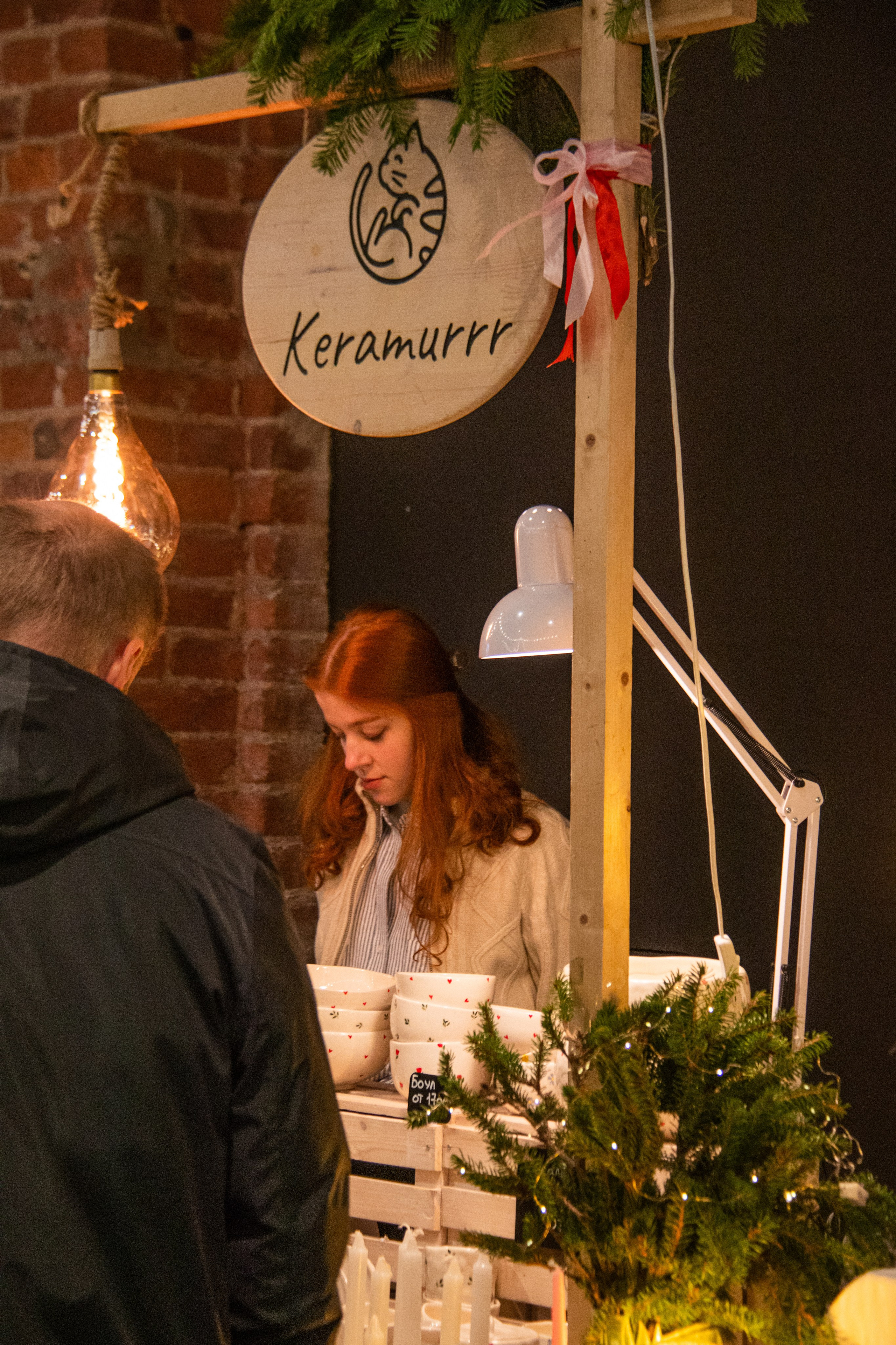 Ceramania 14.12.24. Janie valde |photographer & visual artist