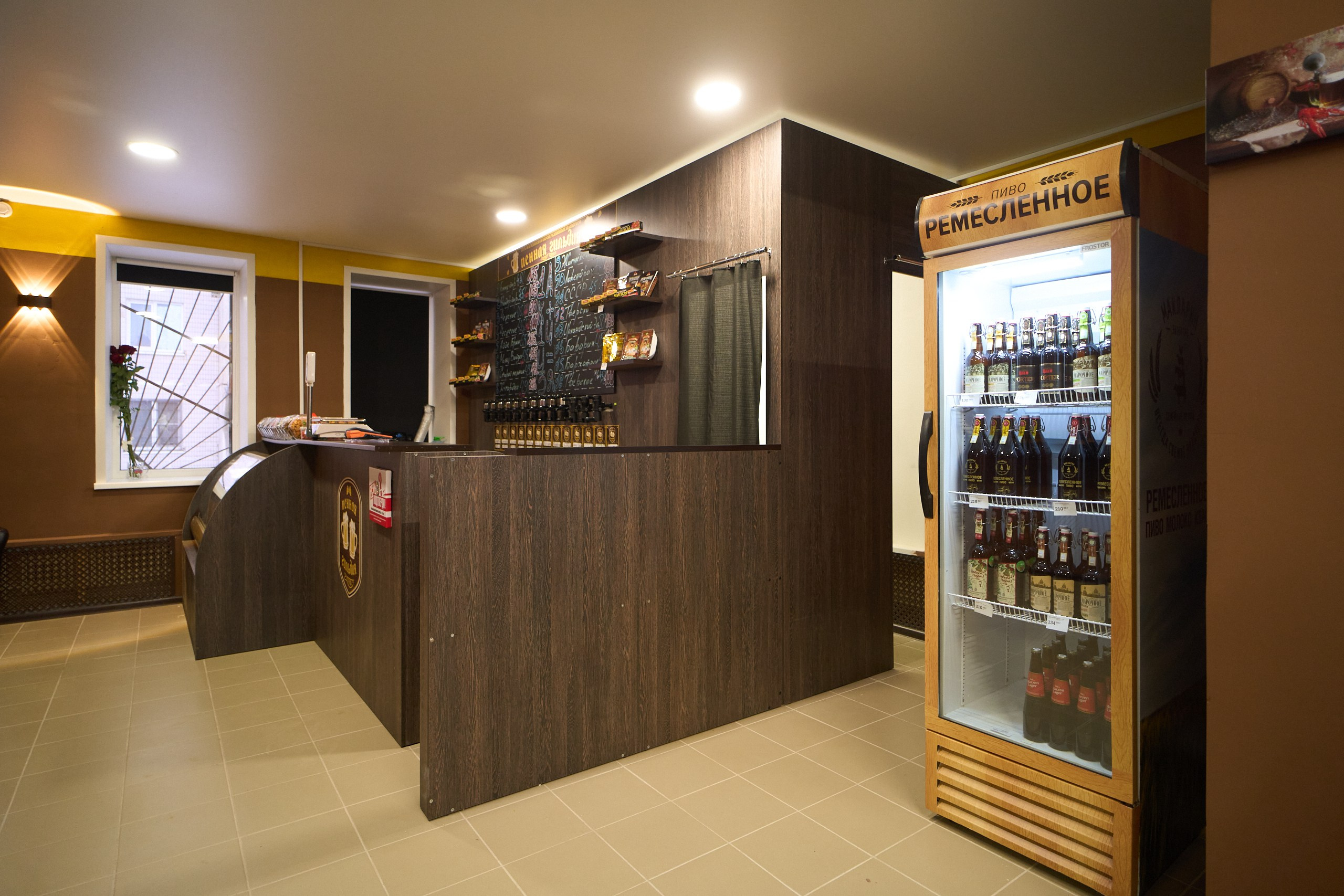 Открытие франшизы магазина разливного пива. Павленко Дмитрий фотограф и видеограф в Торжке