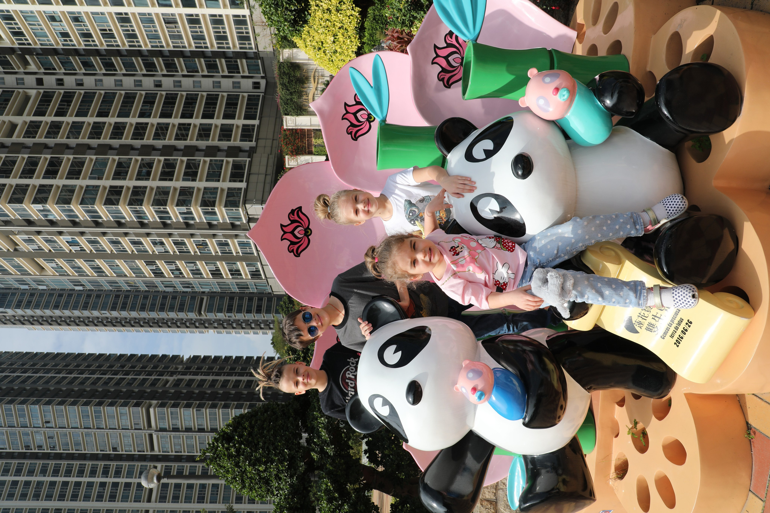 Сборник 1. Заставка