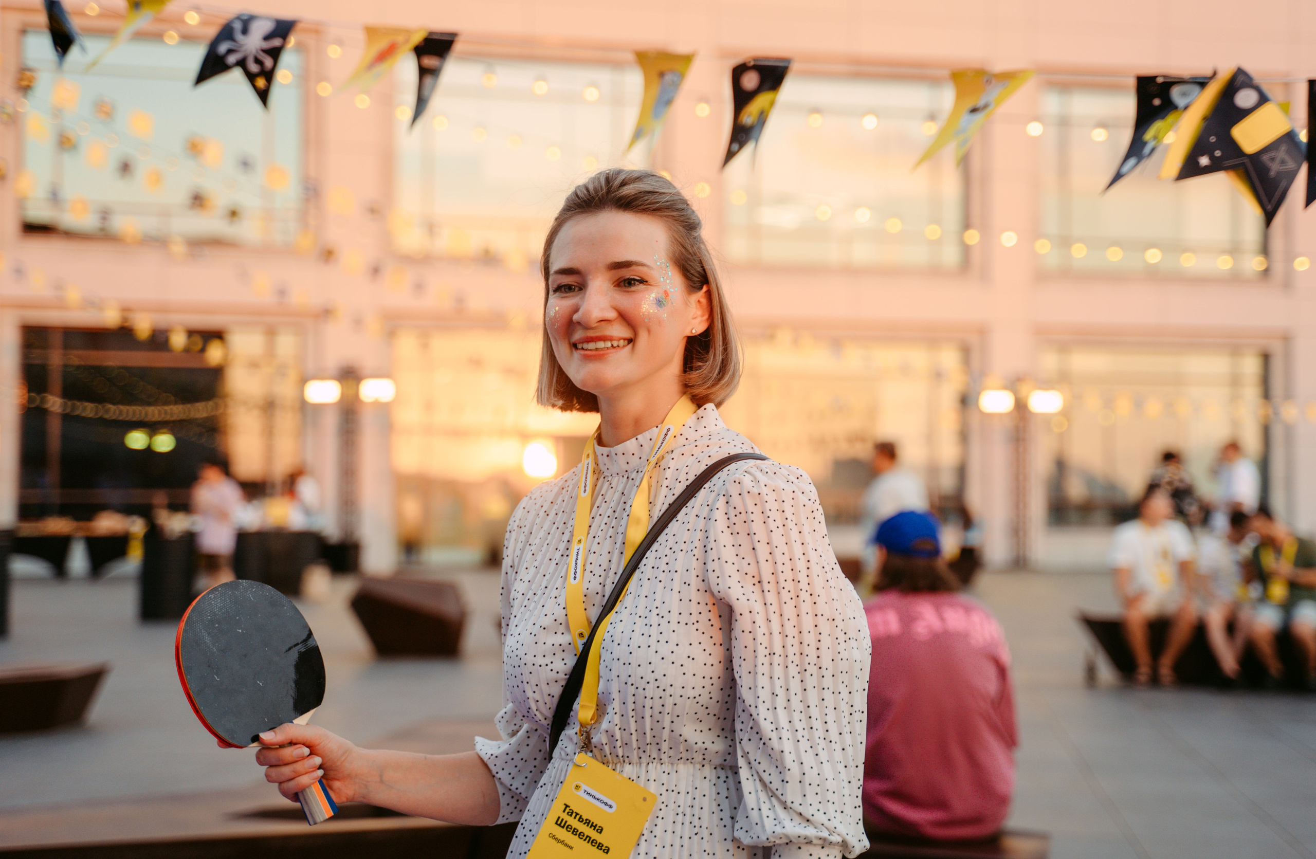 Тинькофф. ИТ-фест / 2023. Саша Копылов, фотограф в Казани